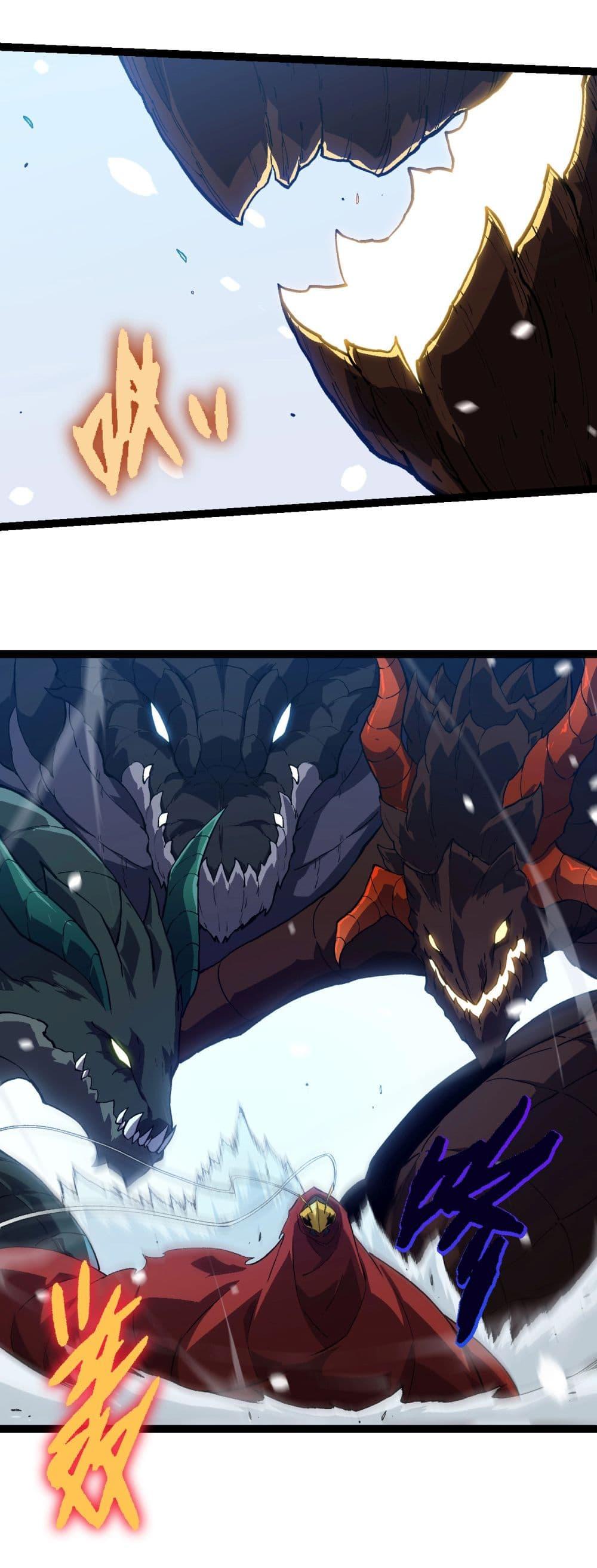 Manga-lc-com อ่านมังงะ อ่านการ์ตูน ออนไลน์ ฟรี Evolution from the Big Tree ตอนที่ 1 2 3 4 5 6 7 8 9 10 11 12 13 14 ฟรี ไม่มีโฆษณา Manga-lc - อ่าน มังงะ อ่าน การ์ตูน ออนไลน์ อ่านมังงะ ฟรี