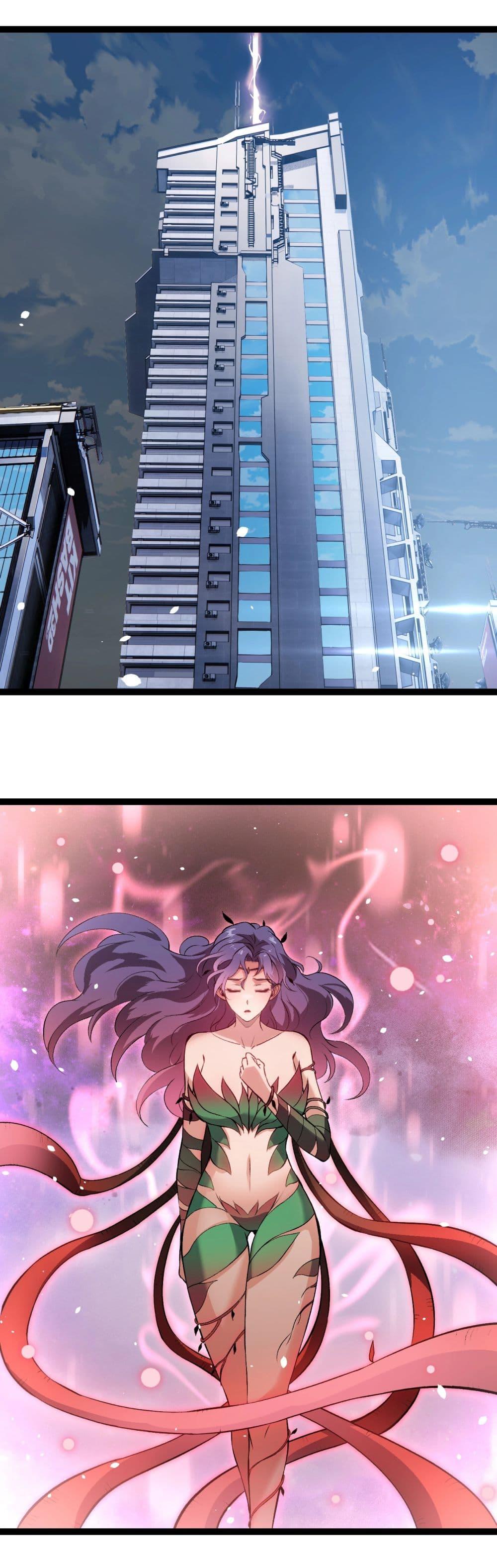 Manga-lc-com อ่านมังงะ อ่านการ์ตูน ออนไลน์ ฟรี Evolution from the Big Tree ตอนที่ 1 2 3 4 5 6 7 8 9 10 11 12 13 14 ฟรี ไม่มีโฆษณา Manga-lc - อ่าน มังงะ อ่าน การ์ตูน ออนไลน์ อ่านมังงะ ฟรี