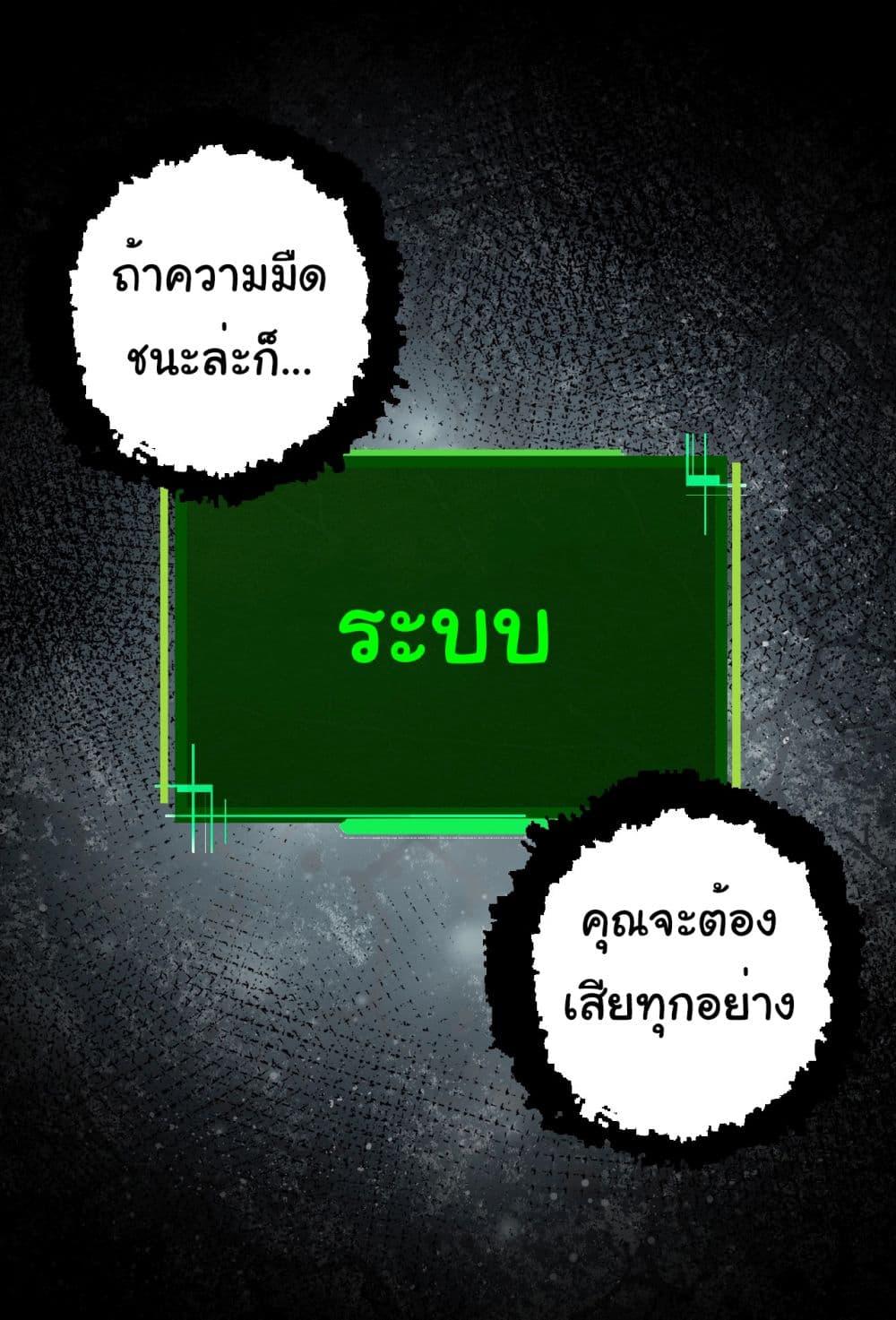 Manga-lc-com อ่านมังงะ อ่านการ์ตูน ออนไลน์ ฟรี Evolution from the Big Tree ตอนที่ 1 2 3 4 5 6 7 8 9 10 11 12 13 14 ฟรี ไม่มีโฆษณา Manga-lc - อ่าน มังงะ อ่าน การ์ตูน ออนไลน์ อ่านมังงะ ฟรี