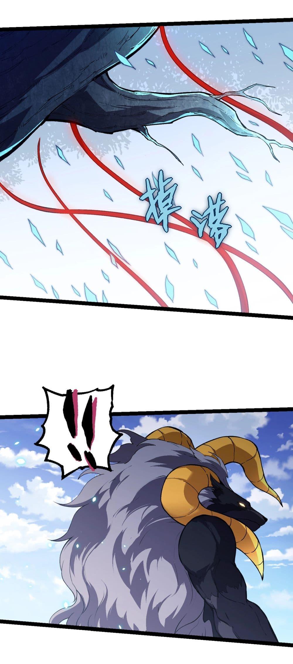 Manga-lc-com อ่านมังงะ อ่านการ์ตูน ออนไลน์ ฟรี Evolution from the Big Tree ตอนที่ 1 2 3 4 5 6 7 8 9 10 11 12 13 14 ฟรี ไม่มีโฆษณา Manga-lc - อ่าน มังงะ อ่าน การ์ตูน ออนไลน์ อ่านมังงะ ฟรี