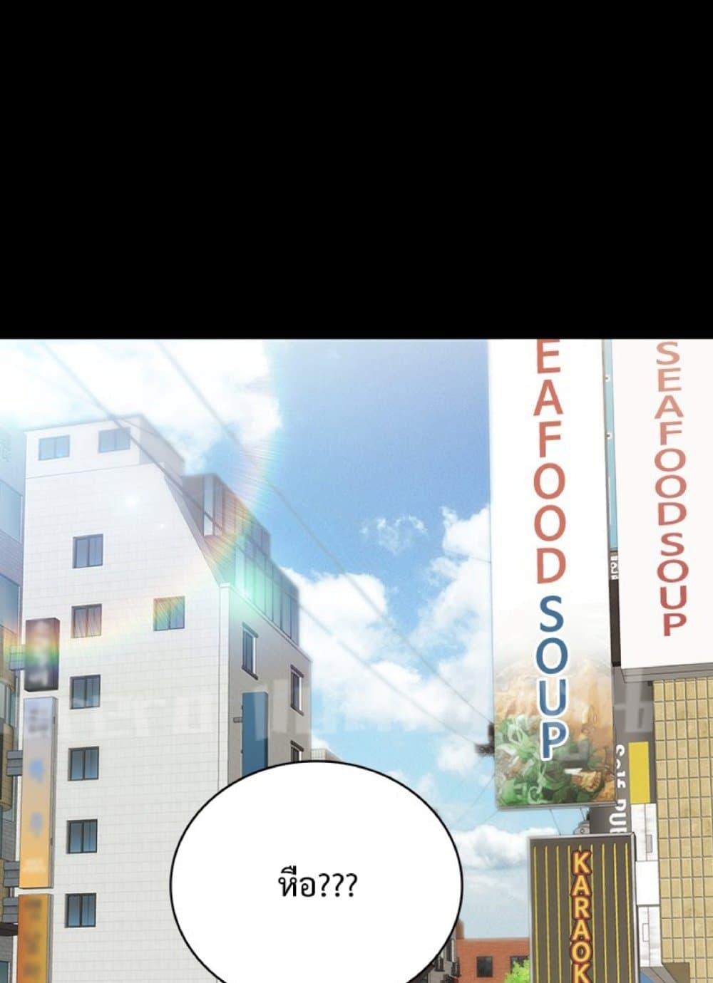 Doujin-Lc- อ่าน โดจิน มังฮวา เกาหลี ญี่ปุ่น จีน แปลไทย Teaching Practice ตอนที่ 1 2 3 4 5 6 7 8 9 10 11 12 13 14 ฟรี ไม่มีโฆษณา อ่าน โดจิน Manhwa เกาหลี ญี่ปุ่น จีน เรามีครบ คัดมาให้เน้นๆ โดจิน 18+ รับประกันความฟินโดย  Doujin Lc