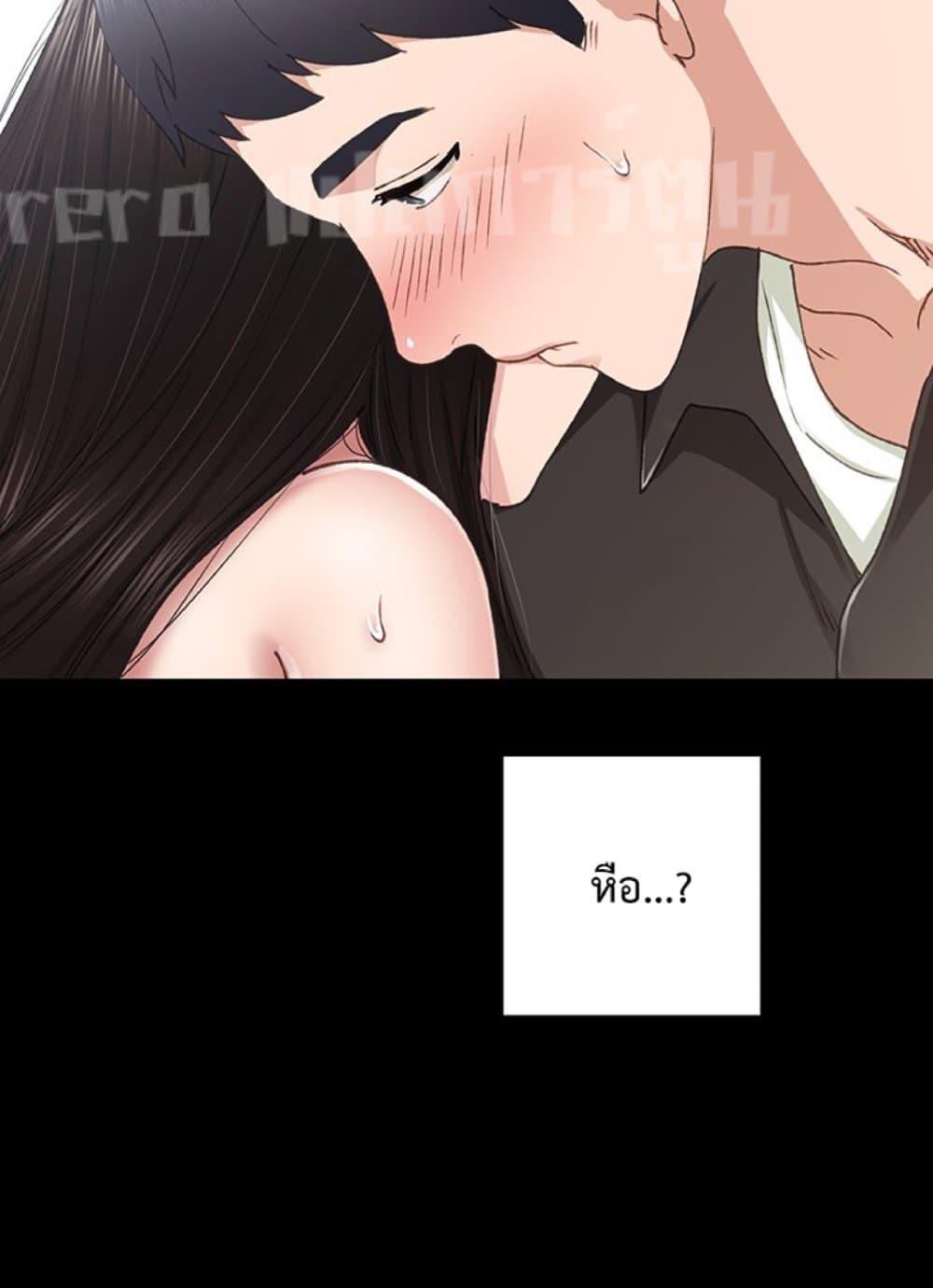 Doujin-Lc- อ่าน โดจิน มังฮวา เกาหลี ญี่ปุ่น จีน แปลไทย Teaching Practice ตอนที่ 1 2 3 4 5 6 7 8 9 10 11 12 13 14 ฟรี ไม่มีโฆษณา อ่าน โดจิน Manhwa เกาหลี ญี่ปุ่น จีน เรามีครบ คัดมาให้เน้นๆ โดจิน 18+ รับประกันความฟินโดย  Doujin Lc