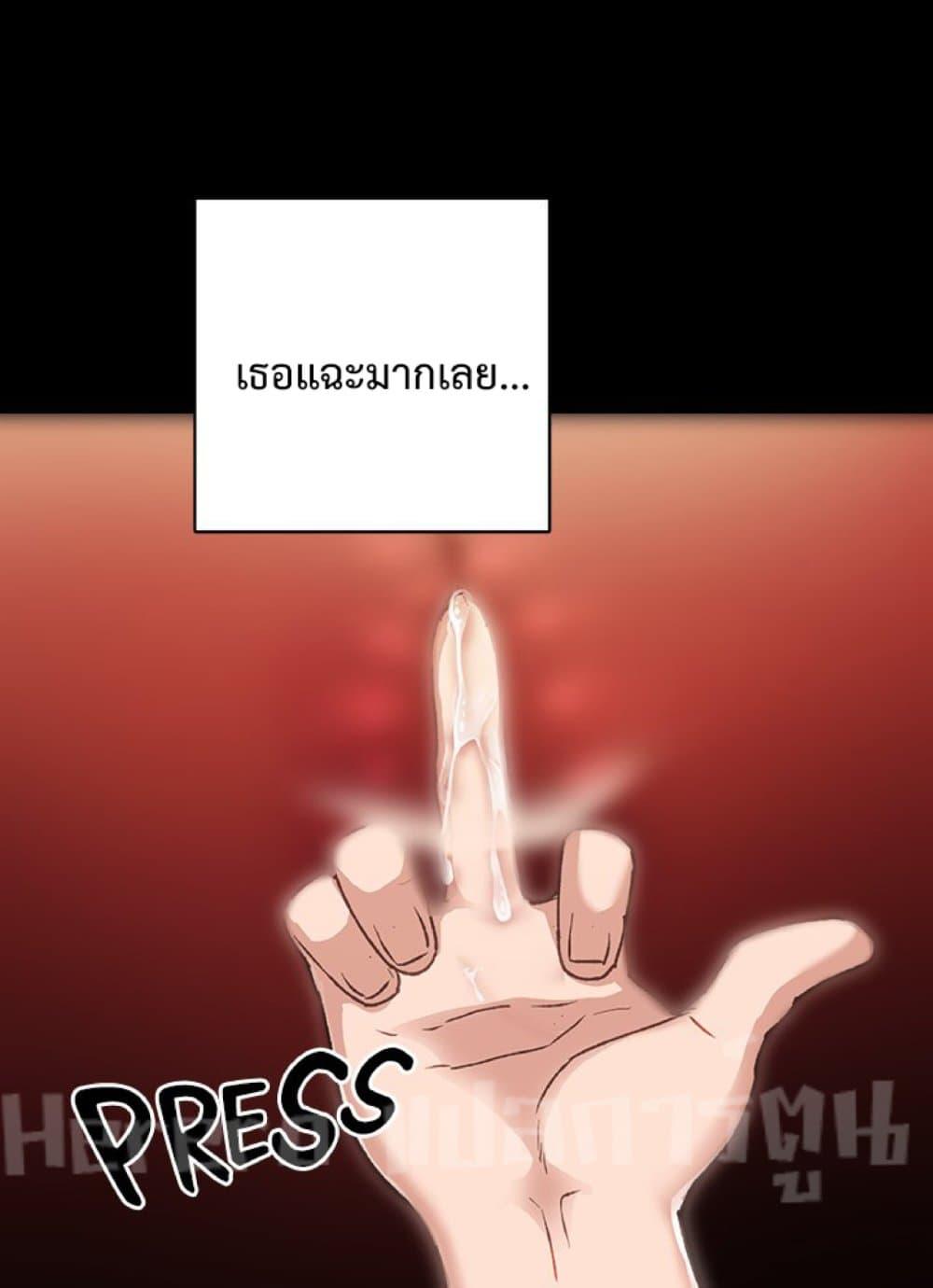 Doujin-Lc- อ่าน โดจิน มังฮวา เกาหลี ญี่ปุ่น จีน แปลไทย Teaching Practice ตอนที่ 1 2 3 4 5 6 7 8 9 10 11 12 13 14 ฟรี ไม่มีโฆษณา อ่าน โดจิน Manhwa เกาหลี ญี่ปุ่น จีน เรามีครบ คัดมาให้เน้นๆ โดจิน 18+ รับประกันความฟินโดย  Doujin Lc