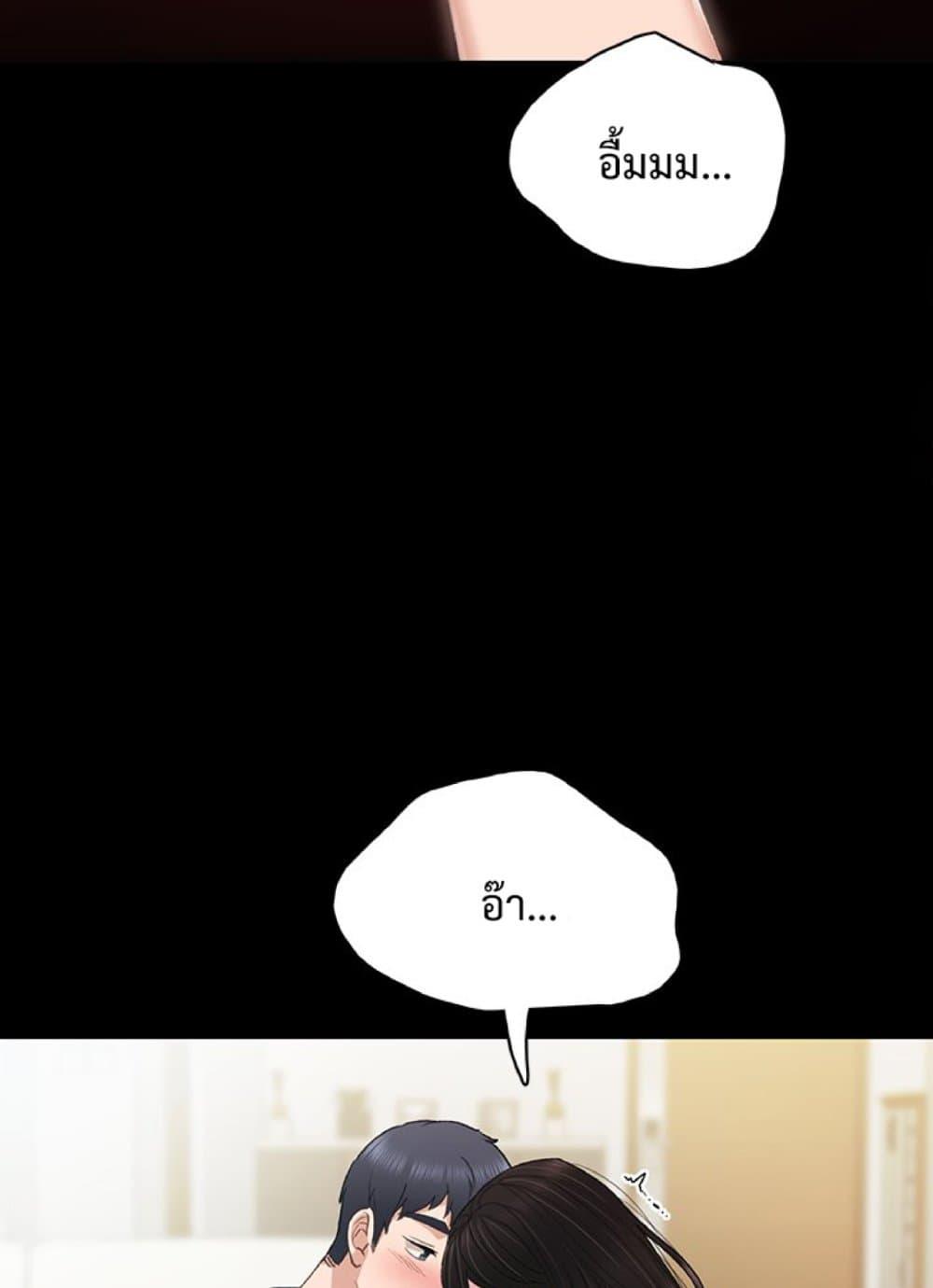 Doujin-Lc- อ่าน โดจิน มังฮวา เกาหลี ญี่ปุ่น จีน แปลไทย Teaching Practice ตอนที่ 1 2 3 4 5 6 7 8 9 10 11 12 13 14 ฟรี ไม่มีโฆษณา อ่าน โดจิน Manhwa เกาหลี ญี่ปุ่น จีน เรามีครบ คัดมาให้เน้นๆ โดจิน 18+ รับประกันความฟินโดย  Doujin Lc