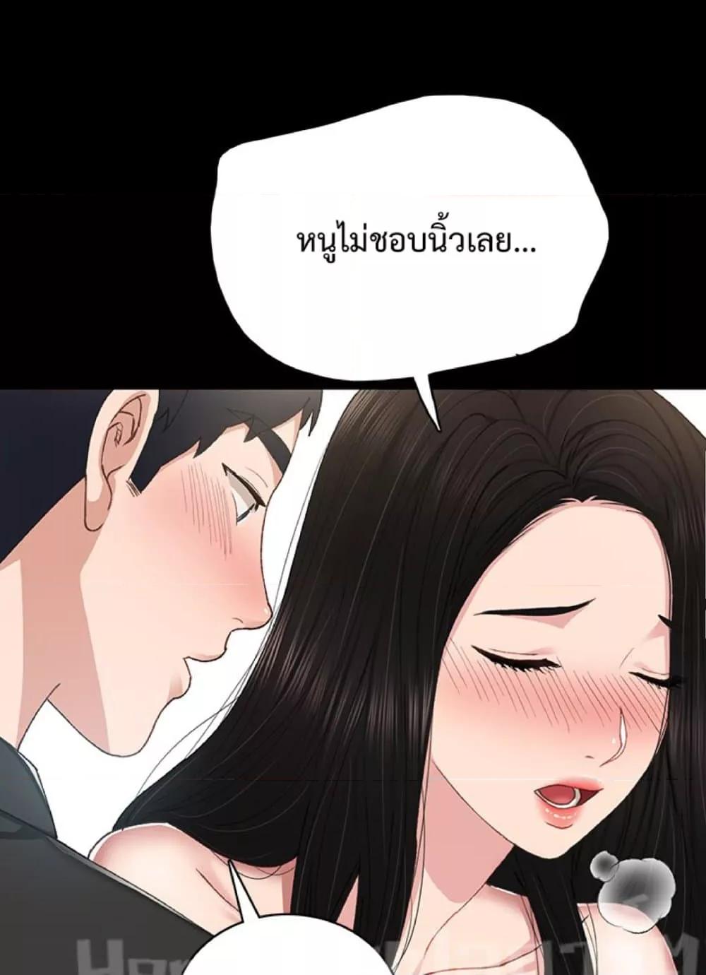 Doujin-Lc- อ่าน โดจิน มังฮวา เกาหลี ญี่ปุ่น จีน แปลไทย Teaching Practice ตอนที่ 1 2 3 4 5 6 7 8 9 10 11 12 13 14 ฟรี ไม่มีโฆษณา อ่าน โดจิน Manhwa เกาหลี ญี่ปุ่น จีน เรามีครบ คัดมาให้เน้นๆ โดจิน 18+ รับประกันความฟินโดย  Doujin Lc
