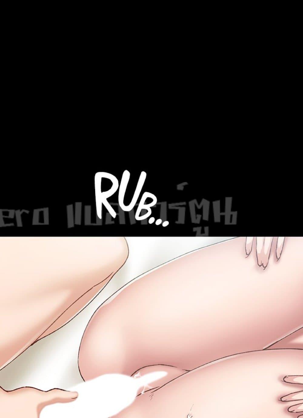 Doujin-Lc- อ่าน โดจิน มังฮวา เกาหลี ญี่ปุ่น จีน แปลไทย Teaching Practice ตอนที่ 1 2 3 4 5 6 7 8 9 10 11 12 13 14 ฟรี ไม่มีโฆษณา อ่าน โดจิน Manhwa เกาหลี ญี่ปุ่น จีน เรามีครบ คัดมาให้เน้นๆ โดจิน 18+ รับประกันความฟินโดย  Doujin Lc