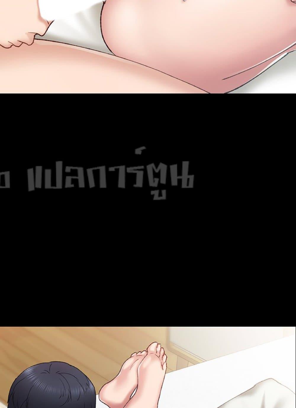 Doujin-Lc- อ่าน โดจิน มังฮวา เกาหลี ญี่ปุ่น จีน แปลไทย Teaching Practice ตอนที่ 1 2 3 4 5 6 7 8 9 10 11 12 13 14 ฟรี ไม่มีโฆษณา อ่าน โดจิน Manhwa เกาหลี ญี่ปุ่น จีน เรามีครบ คัดมาให้เน้นๆ โดจิน 18+ รับประกันความฟินโดย  Doujin Lc