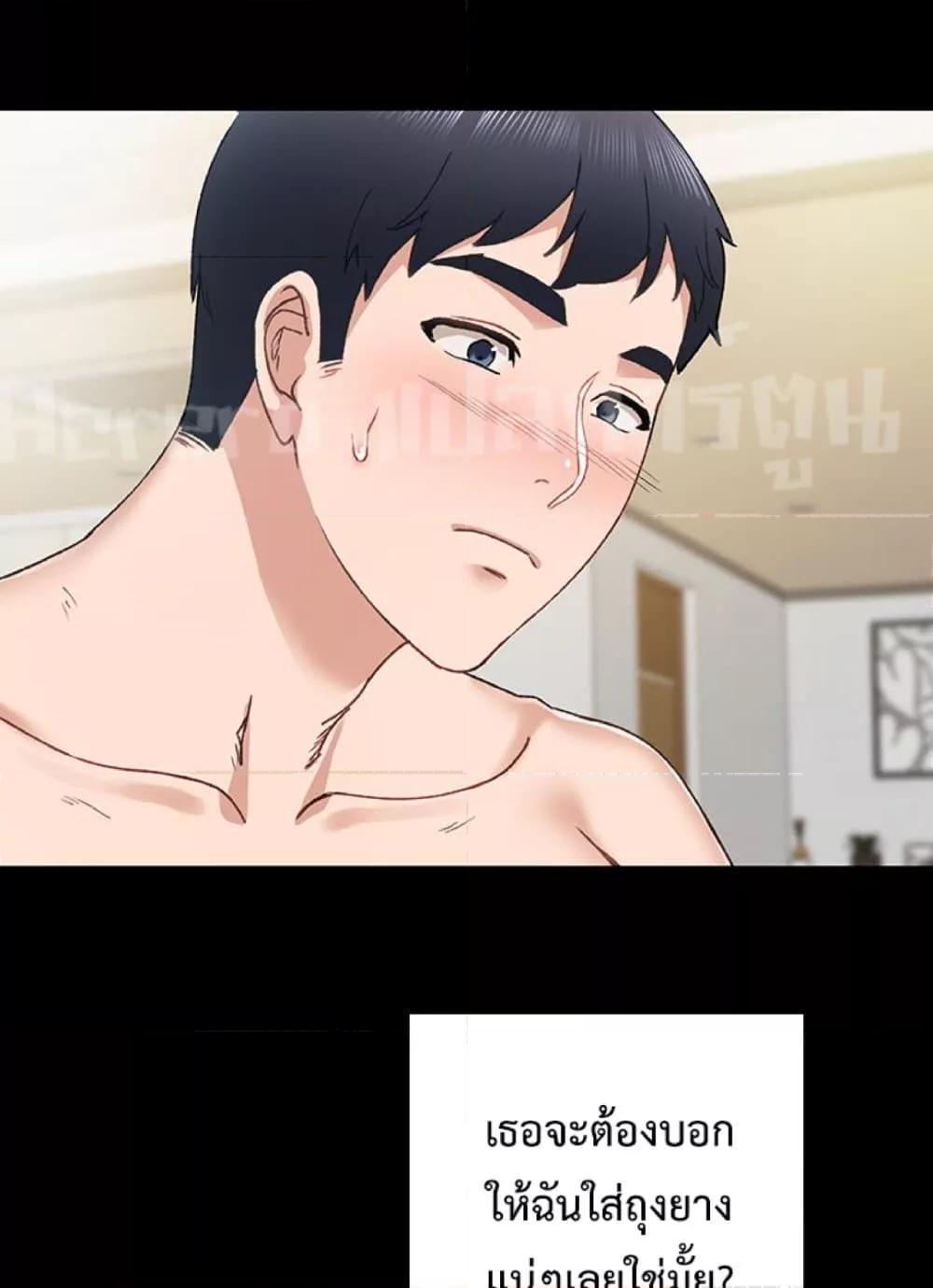 Doujin-Lc- อ่าน โดจิน มังฮวา เกาหลี ญี่ปุ่น จีน แปลไทย Teaching Practice ตอนที่ 1 2 3 4 5 6 7 8 9 10 11 12 13 14 ฟรี ไม่มีโฆษณา อ่าน โดจิน Manhwa เกาหลี ญี่ปุ่น จีน เรามีครบ คัดมาให้เน้นๆ โดจิน 18+ รับประกันความฟินโดย  Doujin Lc