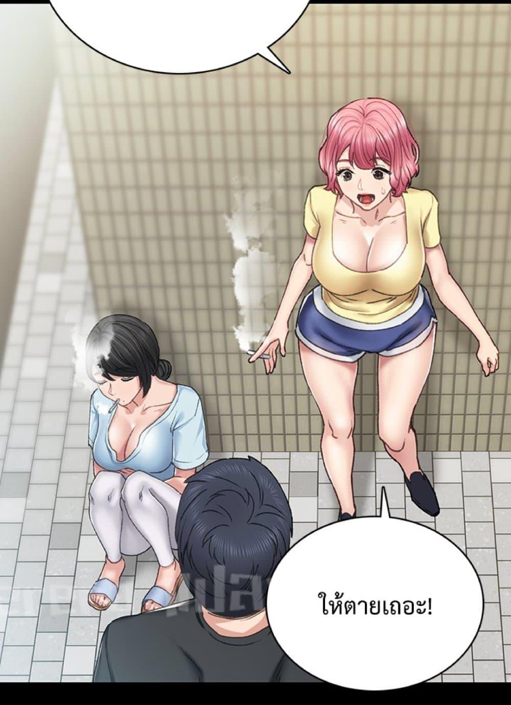 Doujin-Lc- อ่าน โดจิน มังฮวา เกาหลี ญี่ปุ่น จีน แปลไทย Teaching Practice ตอนที่ 1 2 3 4 5 6 7 8 9 10 11 12 13 14 ฟรี ไม่มีโฆษณา อ่าน โดจิน Manhwa เกาหลี ญี่ปุ่น จีน เรามีครบ คัดมาให้เน้นๆ โดจิน 18+ รับประกันความฟินโดย  Doujin Lc