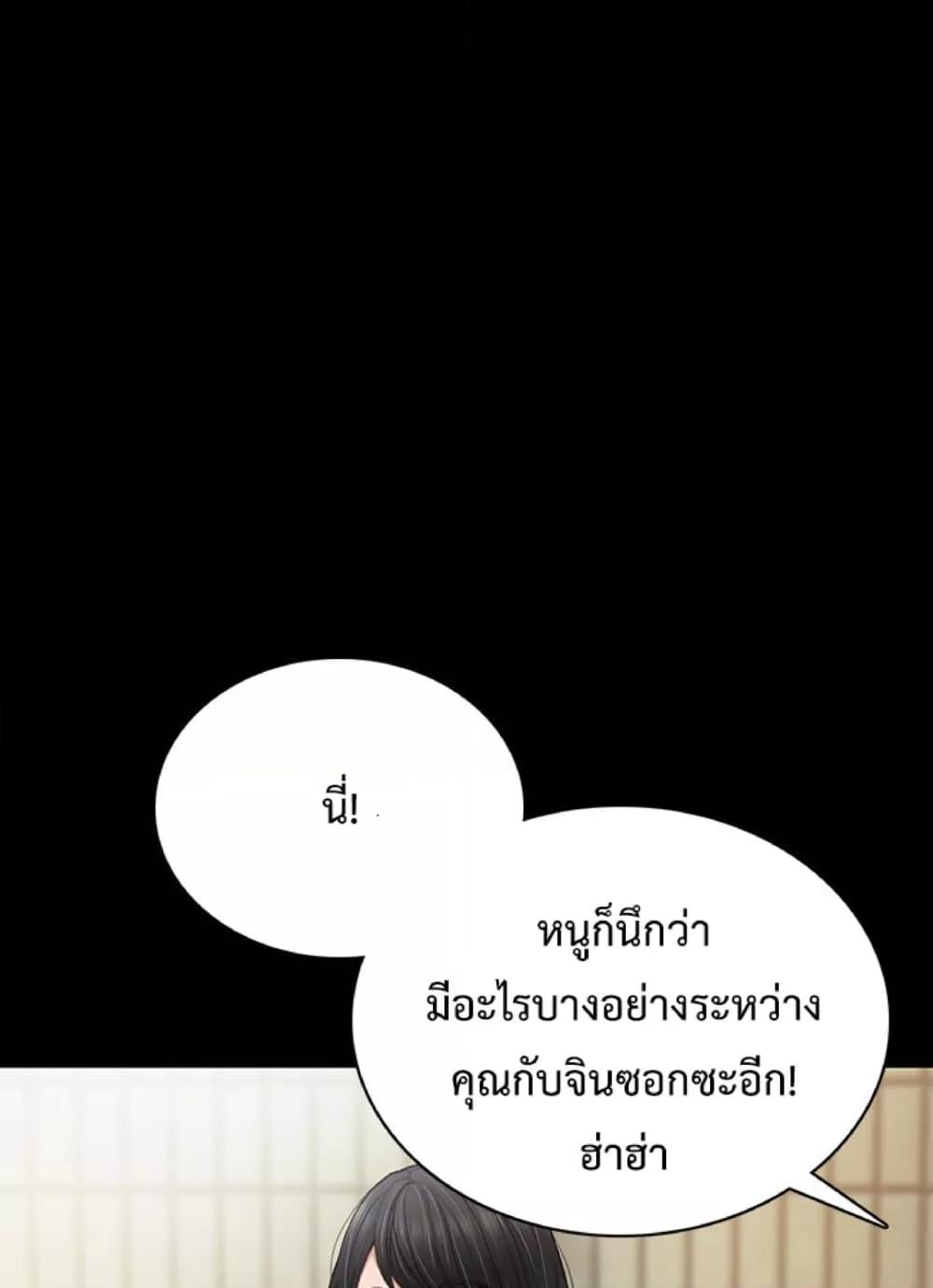 Doujin-Lc- อ่าน โดจิน มังฮวา เกาหลี ญี่ปุ่น จีน แปลไทย Teaching Practice ตอนที่ 1 2 3 4 5 6 7 8 9 10 11 12 13 14 ฟรี ไม่มีโฆษณา อ่าน โดจิน Manhwa เกาหลี ญี่ปุ่น จีน เรามีครบ คัดมาให้เน้นๆ โดจิน 18+ รับประกันความฟินโดย  Doujin Lc