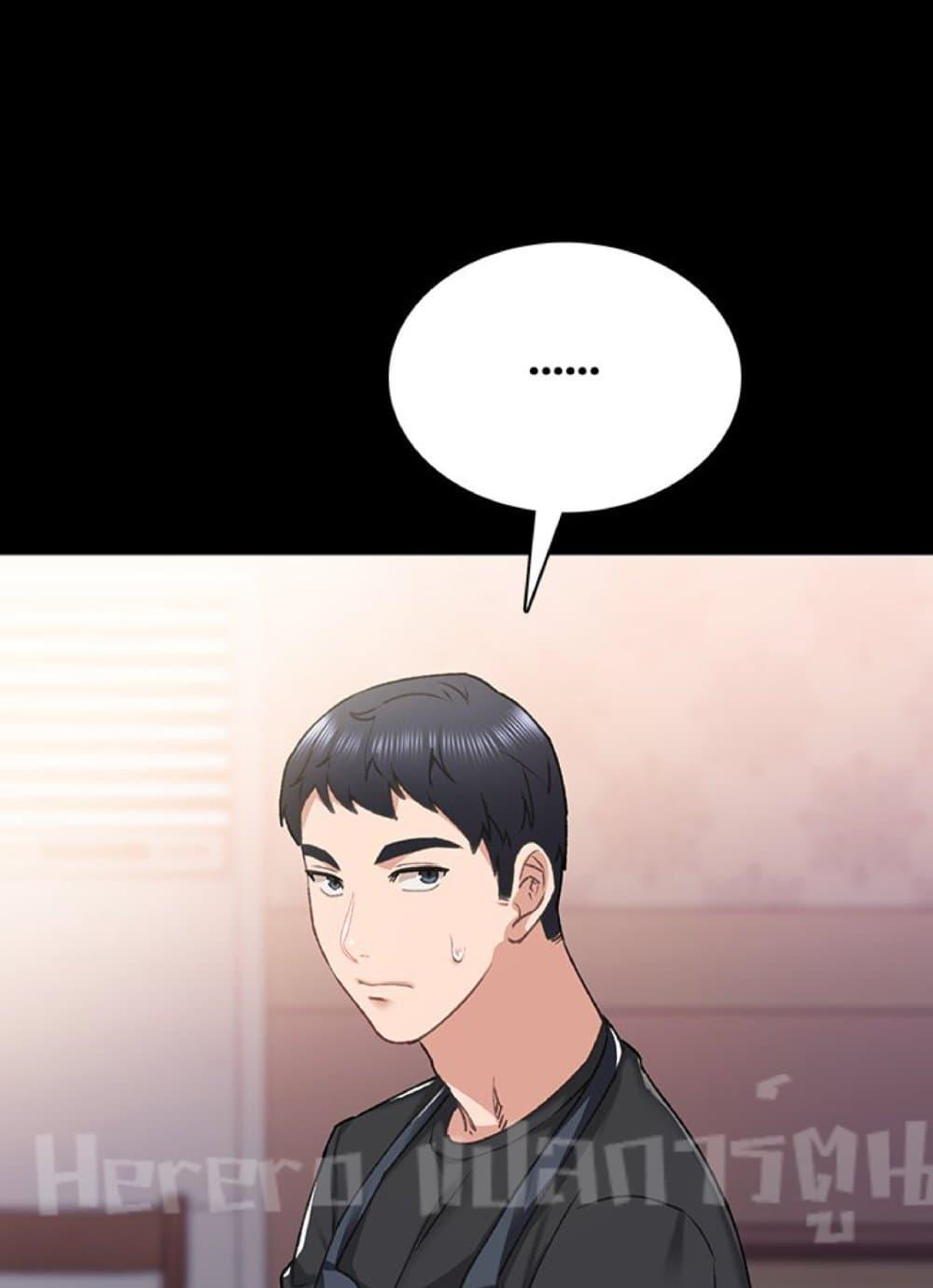 Doujin-Lc- อ่าน โดจิน มังฮวา เกาหลี ญี่ปุ่น จีน แปลไทย Teaching Practice ตอนที่ 1 2 3 4 5 6 7 8 9 10 11 12 13 14 ฟรี ไม่มีโฆษณา อ่าน โดจิน Manhwa เกาหลี ญี่ปุ่น จีน เรามีครบ คัดมาให้เน้นๆ โดจิน 18+ รับประกันความฟินโดย  Doujin Lc