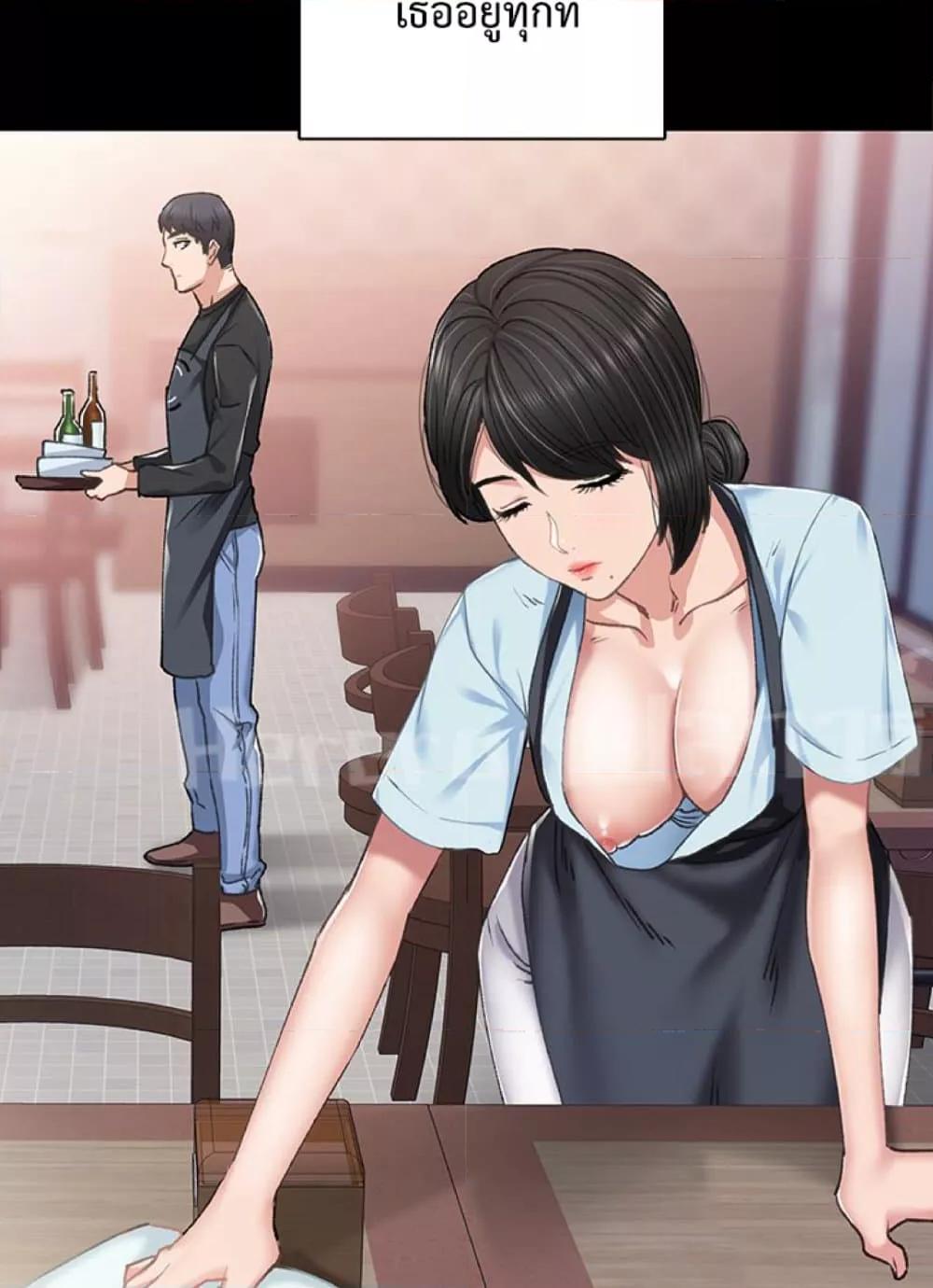 Doujin-Lc- อ่าน โดจิน มังฮวา เกาหลี ญี่ปุ่น จีน แปลไทย Teaching Practice ตอนที่ 1 2 3 4 5 6 7 8 9 10 11 12 13 14 ฟรี ไม่มีโฆษณา อ่าน โดจิน Manhwa เกาหลี ญี่ปุ่น จีน เรามีครบ คัดมาให้เน้นๆ โดจิน 18+ รับประกันความฟินโดย  Doujin Lc