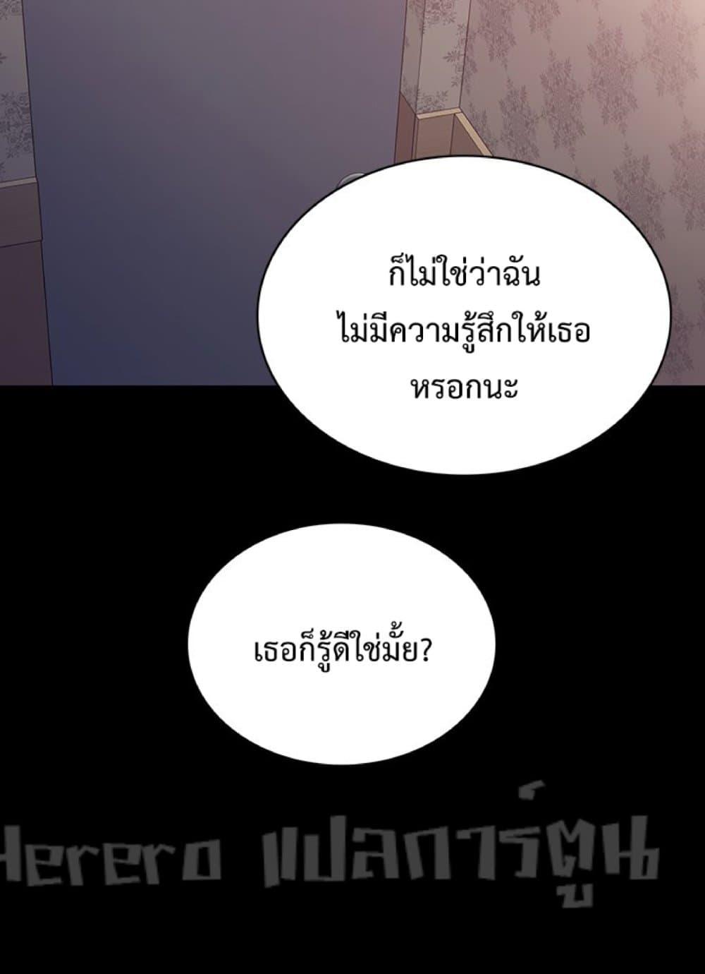 Doujin-Lc- อ่าน โดจิน มังฮวา เกาหลี ญี่ปุ่น จีน แปลไทย Teaching Practice ตอนที่ 1 2 3 4 5 6 7 8 9 10 11 12 13 14 ฟรี ไม่มีโฆษณา อ่าน โดจิน Manhwa เกาหลี ญี่ปุ่น จีน เรามีครบ คัดมาให้เน้นๆ โดจิน 18+ รับประกันความฟินโดย  Doujin Lc