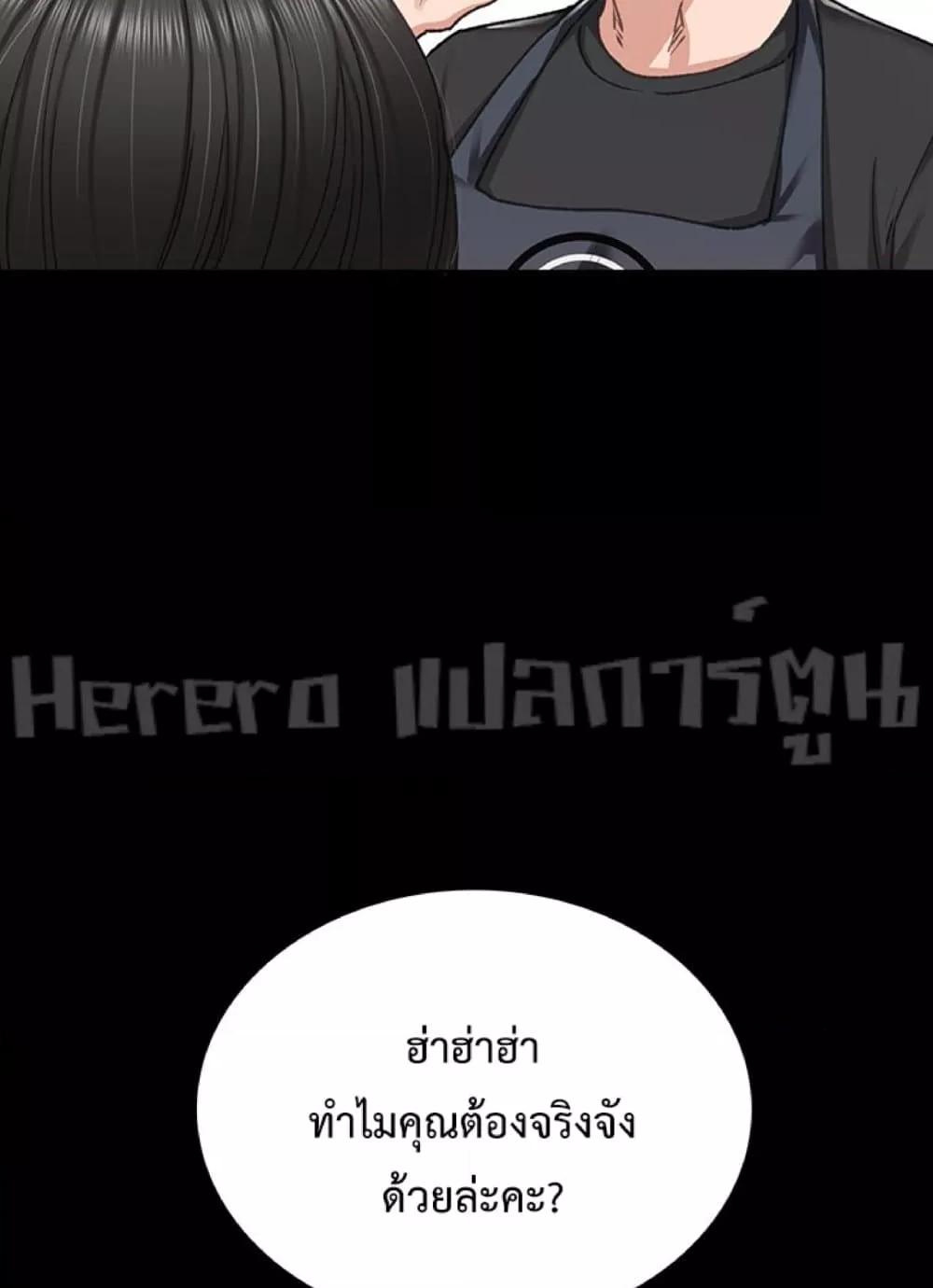 Doujin-Lc- อ่าน โดจิน มังฮวา เกาหลี ญี่ปุ่น จีน แปลไทย Teaching Practice ตอนที่ 1 2 3 4 5 6 7 8 9 10 11 12 13 14 ฟรี ไม่มีโฆษณา อ่าน โดจิน Manhwa เกาหลี ญี่ปุ่น จีน เรามีครบ คัดมาให้เน้นๆ โดจิน 18+ รับประกันความฟินโดย  Doujin Lc