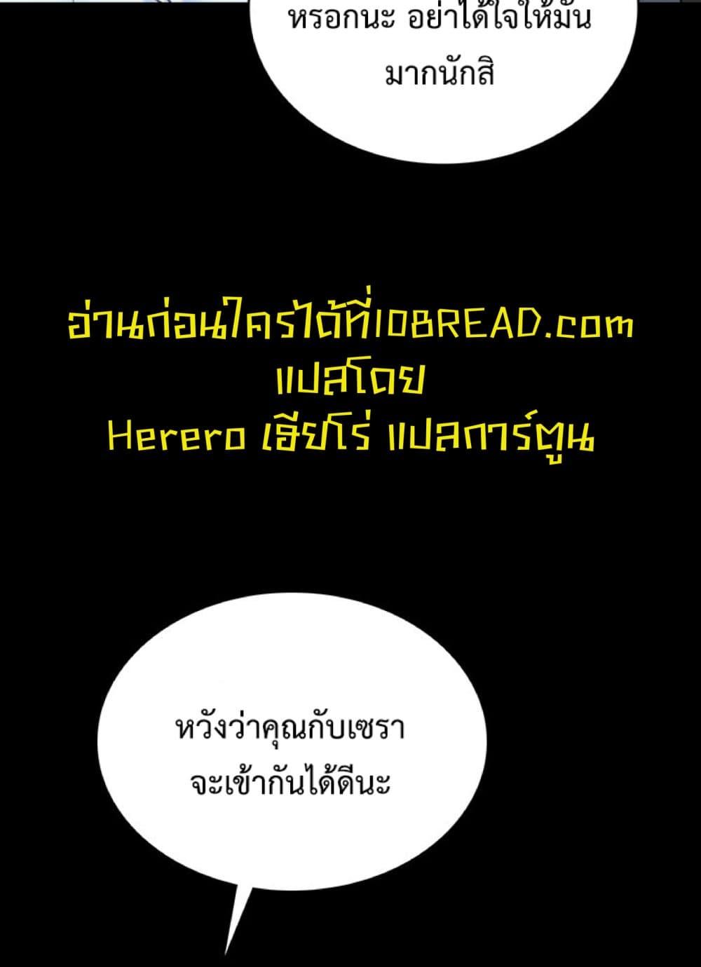 Doujin-Lc- อ่าน โดจิน มังฮวา เกาหลี ญี่ปุ่น จีน แปลไทย Teaching Practice ตอนที่ 1 2 3 4 5 6 7 8 9 10 11 12 13 14 ฟรี ไม่มีโฆษณา อ่าน โดจิน Manhwa เกาหลี ญี่ปุ่น จีน เรามีครบ คัดมาให้เน้นๆ โดจิน 18+ รับประกันความฟินโดย  Doujin Lc