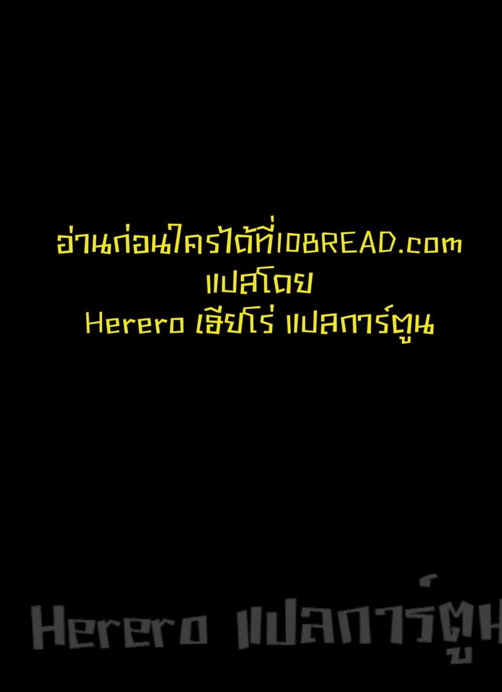 Doujin-Lc- อ่าน โดจิน มังฮวา เกาหลี ญี่ปุ่น จีน แปลไทย Teaching Practice ตอนที่ 1 2 3 4 5 6 7 8 9 10 11 12 13 14 ฟรี ไม่มีโฆษณา อ่าน โดจิน Manhwa เกาหลี ญี่ปุ่น จีน เรามีครบ คัดมาให้เน้นๆ โดจิน 18+ รับประกันความฟินโดย  Doujin Lc