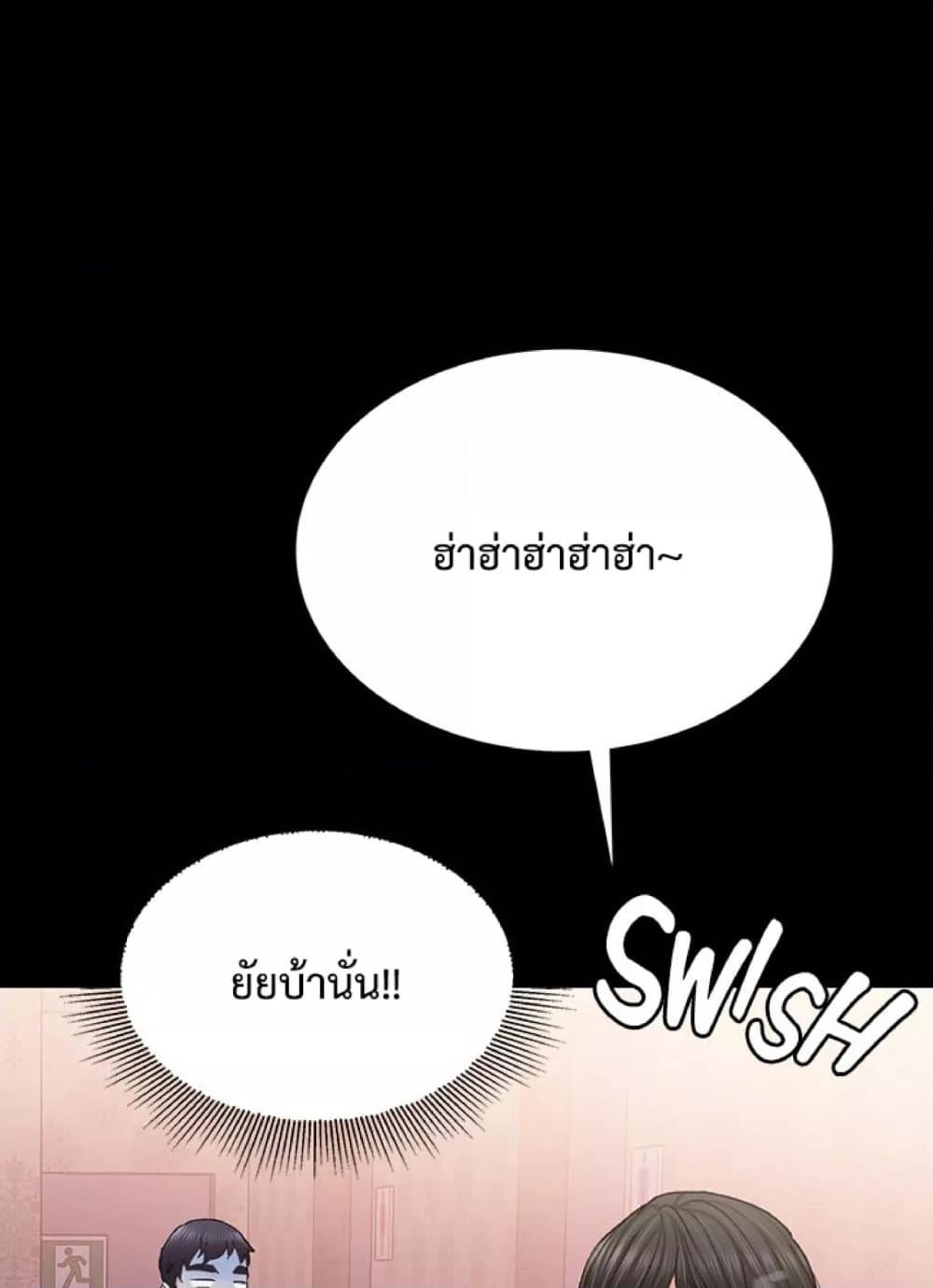 Doujin-Lc- อ่าน โดจิน มังฮวา เกาหลี ญี่ปุ่น จีน แปลไทย Teaching Practice ตอนที่ 1 2 3 4 5 6 7 8 9 10 11 12 13 14 ฟรี ไม่มีโฆษณา อ่าน โดจิน Manhwa เกาหลี ญี่ปุ่น จีน เรามีครบ คัดมาให้เน้นๆ โดจิน 18+ รับประกันความฟินโดย  Doujin Lc