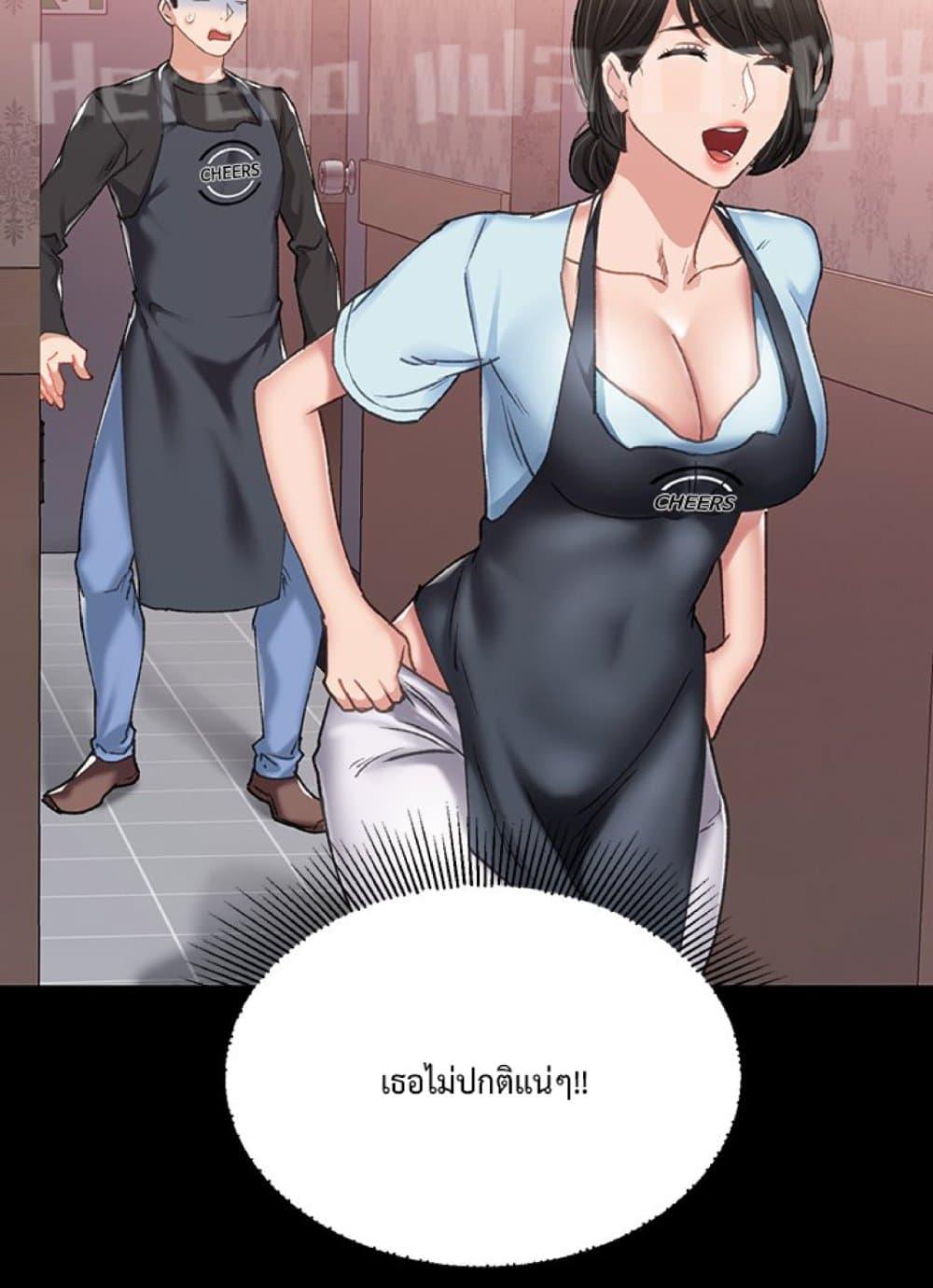Doujin-Lc- อ่าน โดจิน มังฮวา เกาหลี ญี่ปุ่น จีน แปลไทย Teaching Practice ตอนที่ 1 2 3 4 5 6 7 8 9 10 11 12 13 14 ฟรี ไม่มีโฆษณา อ่าน โดจิน Manhwa เกาหลี ญี่ปุ่น จีน เรามีครบ คัดมาให้เน้นๆ โดจิน 18+ รับประกันความฟินโดย  Doujin Lc