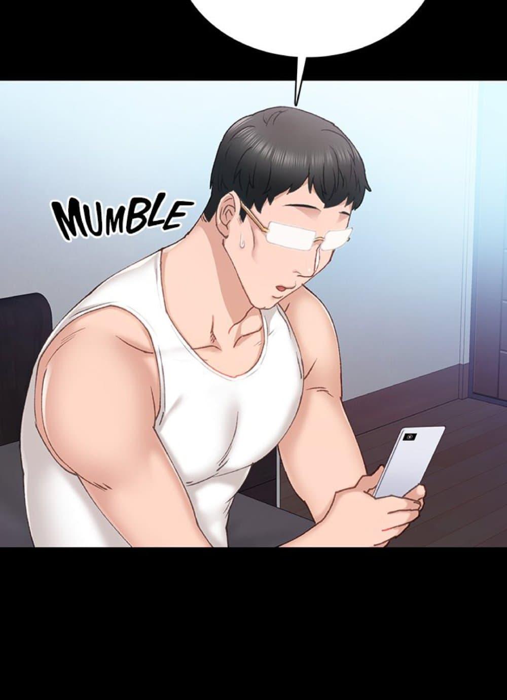 Doujin-Lc- อ่าน โดจิน มังฮวา เกาหลี ญี่ปุ่น จีน แปลไทย Teaching Practice ตอนที่ 1 2 3 4 5 6 7 8 9 10 11 12 13 14 ฟรี ไม่มีโฆษณา อ่าน โดจิน Manhwa เกาหลี ญี่ปุ่น จีน เรามีครบ คัดมาให้เน้นๆ โดจิน 18+ รับประกันความฟินโดย  Doujin Lc