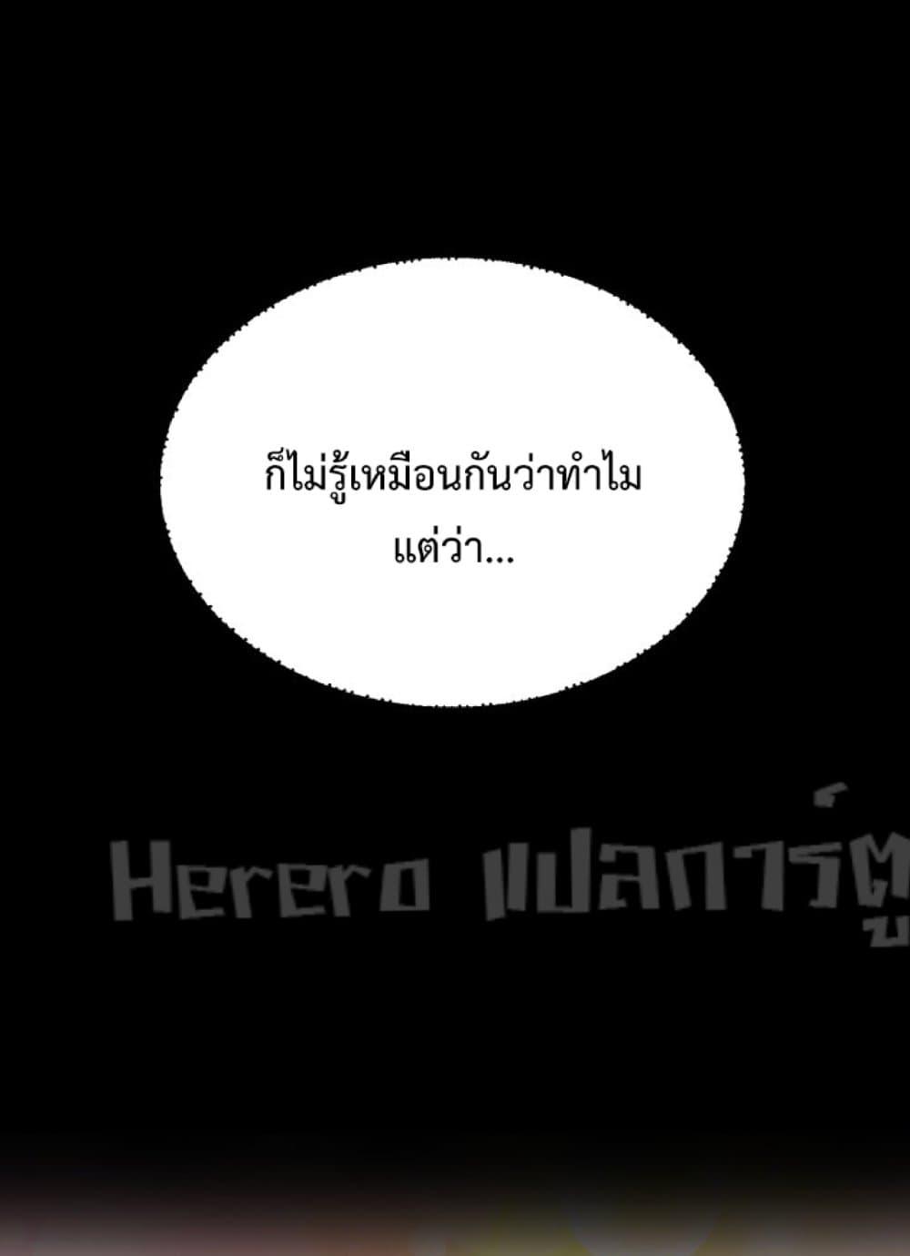 Doujin-Lc- อ่าน โดจิน มังฮวา เกาหลี ญี่ปุ่น จีน แปลไทย Teaching Practice ตอนที่ 1 2 3 4 5 6 7 8 9 10 11 12 13 14 ฟรี ไม่มีโฆษณา อ่าน โดจิน Manhwa เกาหลี ญี่ปุ่น จีน เรามีครบ คัดมาให้เน้นๆ โดจิน 18+ รับประกันความฟินโดย  Doujin Lc