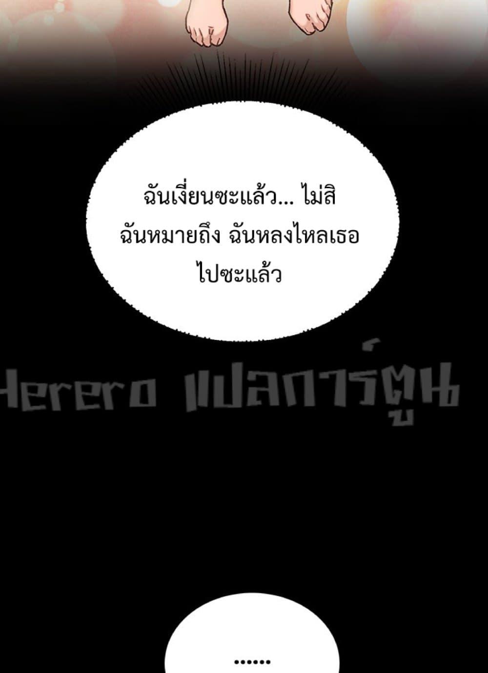 Doujin-Lc- อ่าน โดจิน มังฮวา เกาหลี ญี่ปุ่น จีน แปลไทย Teaching Practice ตอนที่ 1 2 3 4 5 6 7 8 9 10 11 12 13 14 ฟรี ไม่มีโฆษณา อ่าน โดจิน Manhwa เกาหลี ญี่ปุ่น จีน เรามีครบ คัดมาให้เน้นๆ โดจิน 18+ รับประกันความฟินโดย  Doujin Lc