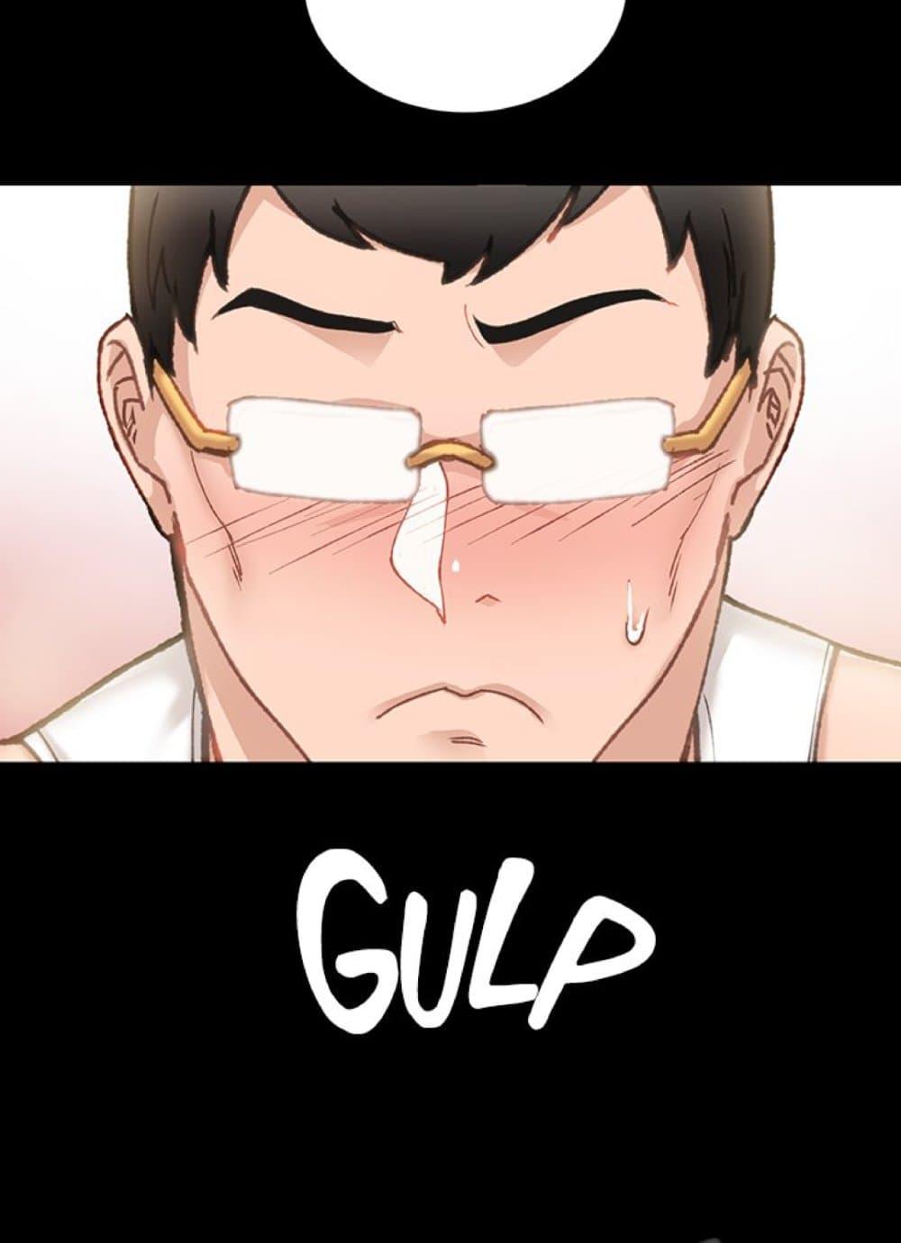 Doujin-Lc- อ่าน โดจิน มังฮวา เกาหลี ญี่ปุ่น จีน แปลไทย Teaching Practice ตอนที่ 1 2 3 4 5 6 7 8 9 10 11 12 13 14 ฟรี ไม่มีโฆษณา อ่าน โดจิน Manhwa เกาหลี ญี่ปุ่น จีน เรามีครบ คัดมาให้เน้นๆ โดจิน 18+ รับประกันความฟินโดย  Doujin Lc