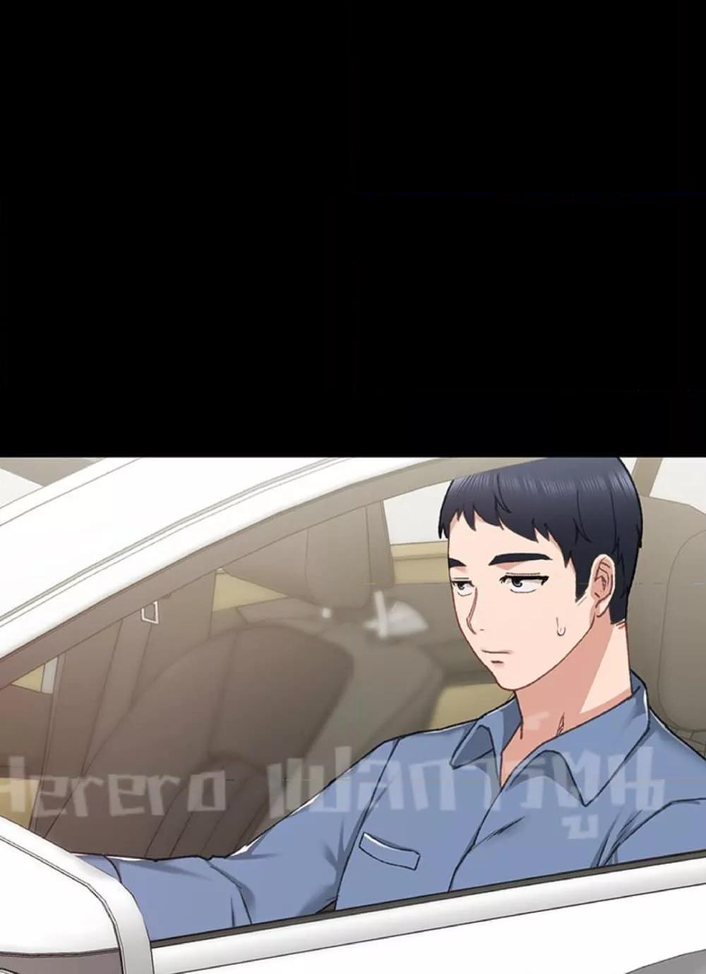 Doujin-Lc- อ่าน โดจิน มังฮวา เกาหลี ญี่ปุ่น จีน แปลไทย Teaching Practice ตอนที่ 1 2 3 4 5 6 7 8 9 10 11 12 13 14 ฟรี ไม่มีโฆษณา อ่าน โดจิน Manhwa เกาหลี ญี่ปุ่น จีน เรามีครบ คัดมาให้เน้นๆ โดจิน 18+ รับประกันความฟินโดย  Doujin Lc