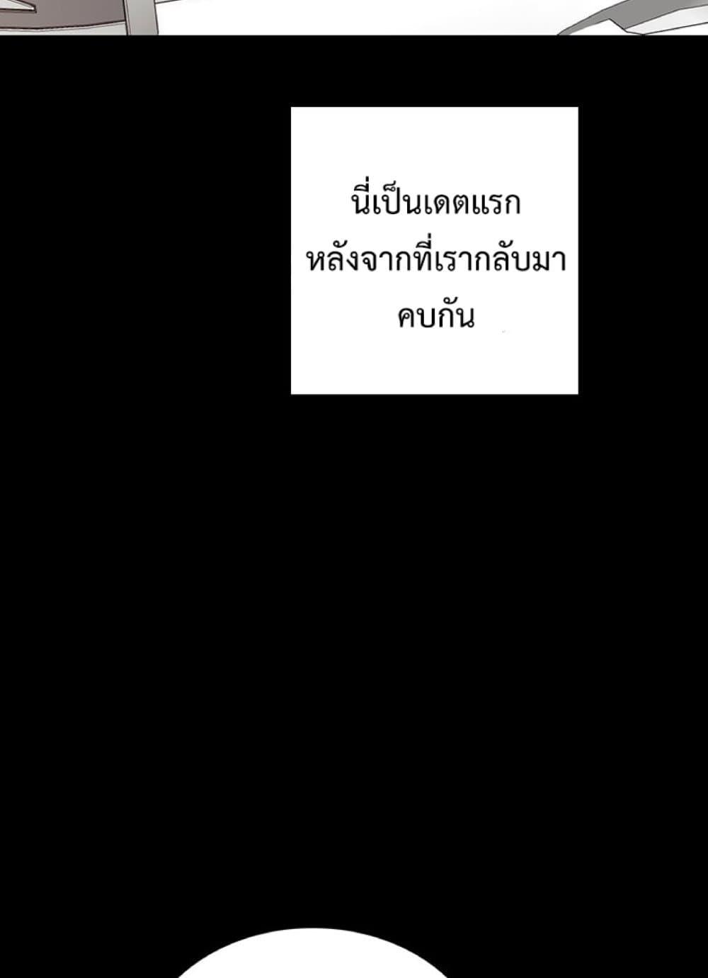 Doujin-Lc- อ่าน โดจิน มังฮวา เกาหลี ญี่ปุ่น จีน แปลไทย Teaching Practice ตอนที่ 1 2 3 4 5 6 7 8 9 10 11 12 13 14 ฟรี ไม่มีโฆษณา อ่าน โดจิน Manhwa เกาหลี ญี่ปุ่น จีน เรามีครบ คัดมาให้เน้นๆ โดจิน 18+ รับประกันความฟินโดย  Doujin Lc