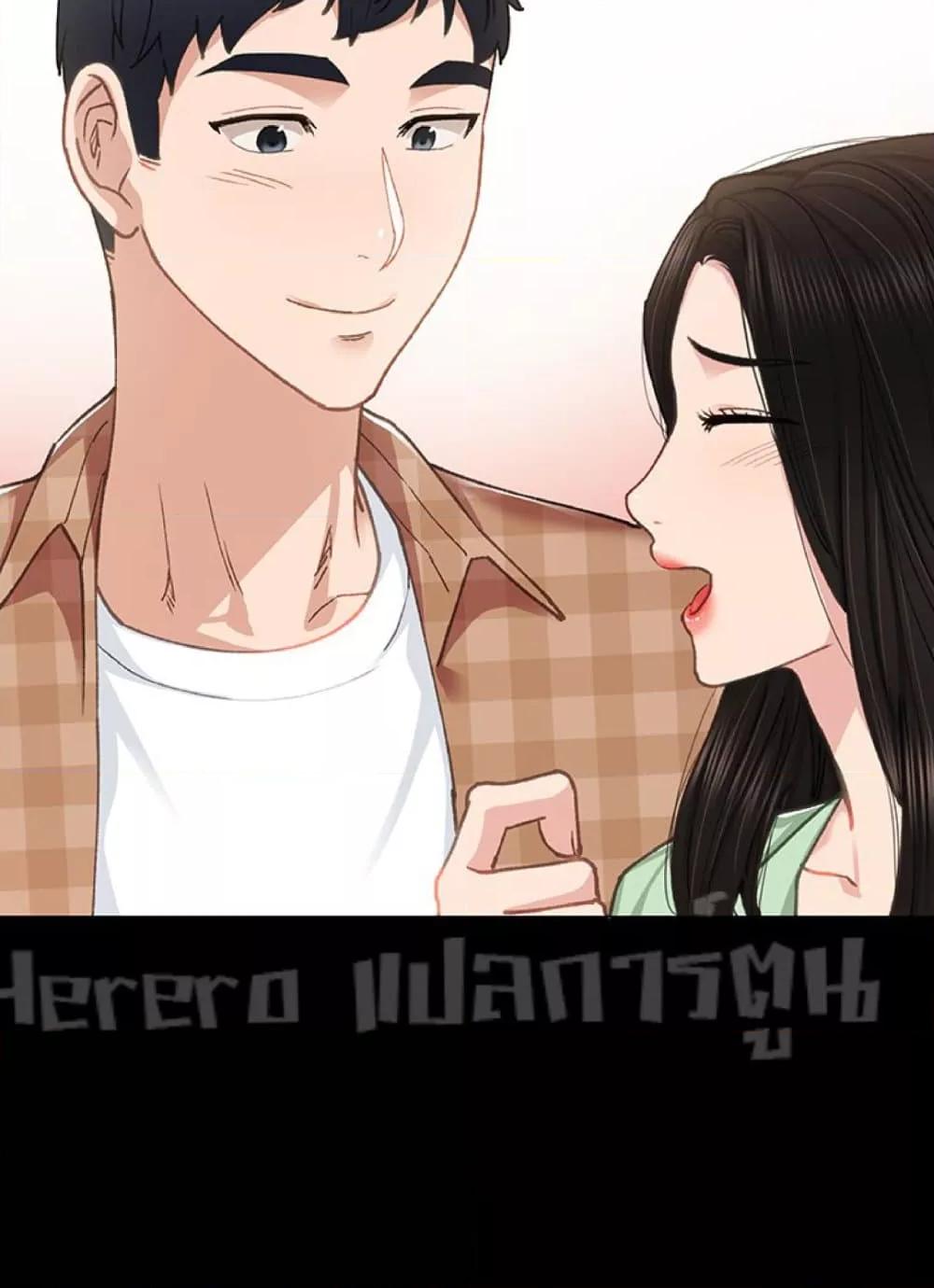 Doujin-Lc- อ่าน โดจิน มังฮวา เกาหลี ญี่ปุ่น จีน แปลไทย Teaching Practice ตอนที่ 1 2 3 4 5 6 7 8 9 10 11 12 13 14 ฟรี ไม่มีโฆษณา อ่าน โดจิน Manhwa เกาหลี ญี่ปุ่น จีน เรามีครบ คัดมาให้เน้นๆ โดจิน 18+ รับประกันความฟินโดย  Doujin Lc
