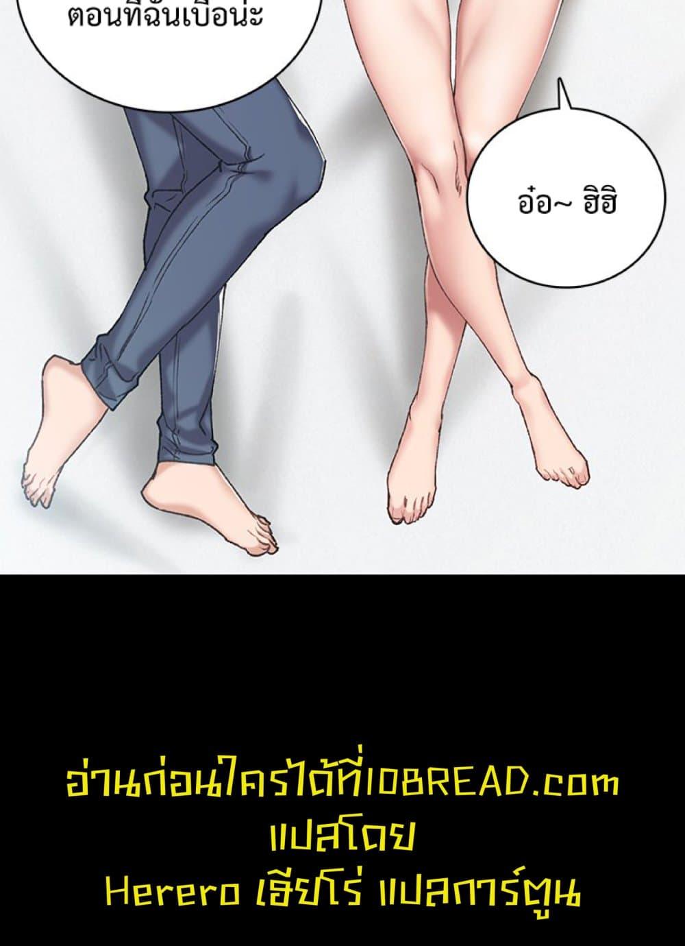 Doujin-Lc- อ่าน โดจิน มังฮวา เกาหลี ญี่ปุ่น จีน แปลไทย Teaching Practice ตอนที่ 1 2 3 4 5 6 7 8 9 10 11 12 13 14 ฟรี ไม่มีโฆษณา อ่าน โดจิน Manhwa เกาหลี ญี่ปุ่น จีน เรามีครบ คัดมาให้เน้นๆ โดจิน 18+ รับประกันความฟินโดย  Doujin Lc