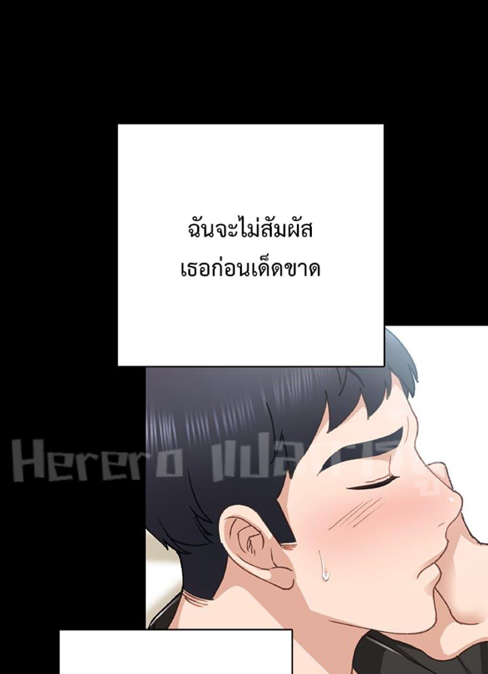Doujin-Lc- อ่าน โดจิน มังฮวา เกาหลี ญี่ปุ่น จีน แปลไทย Teaching Practice ตอนที่ 1 2 3 4 5 6 7 8 9 10 11 12 13 14 ฟรี ไม่มีโฆษณา อ่าน โดจิน Manhwa เกาหลี ญี่ปุ่น จีน เรามีครบ คัดมาให้เน้นๆ โดจิน 18+ รับประกันความฟินโดย  Doujin Lc