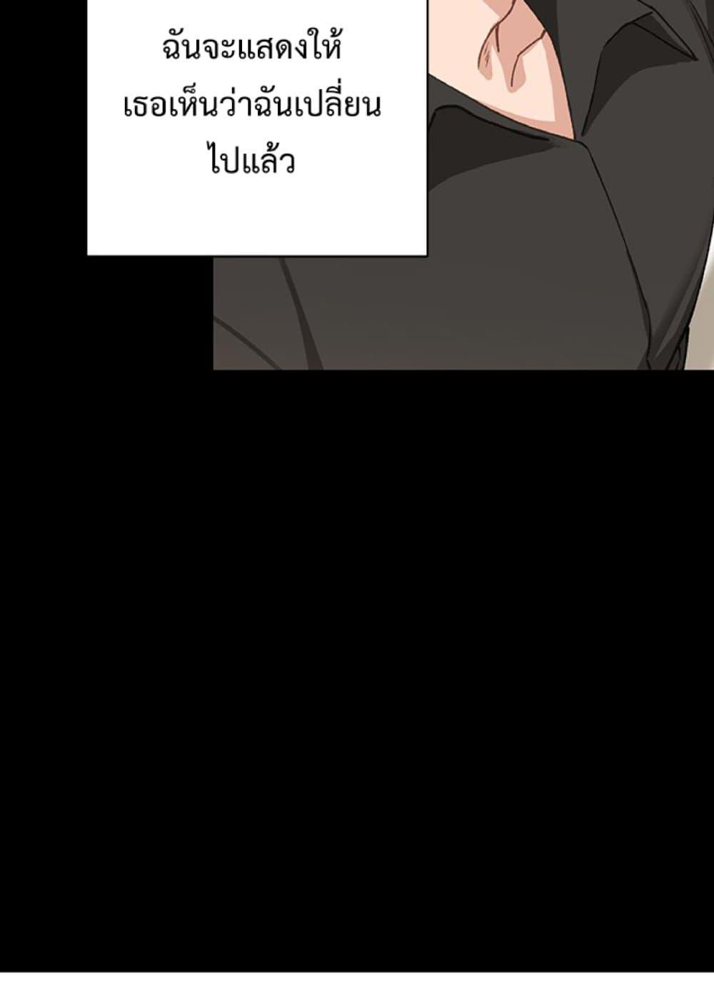 Doujin-Lc- อ่าน โดจิน มังฮวา เกาหลี ญี่ปุ่น จีน แปลไทย Teaching Practice ตอนที่ 1 2 3 4 5 6 7 8 9 10 11 12 13 14 ฟรี ไม่มีโฆษณา อ่าน โดจิน Manhwa เกาหลี ญี่ปุ่น จีน เรามีครบ คัดมาให้เน้นๆ โดจิน 18+ รับประกันความฟินโดย  Doujin Lc