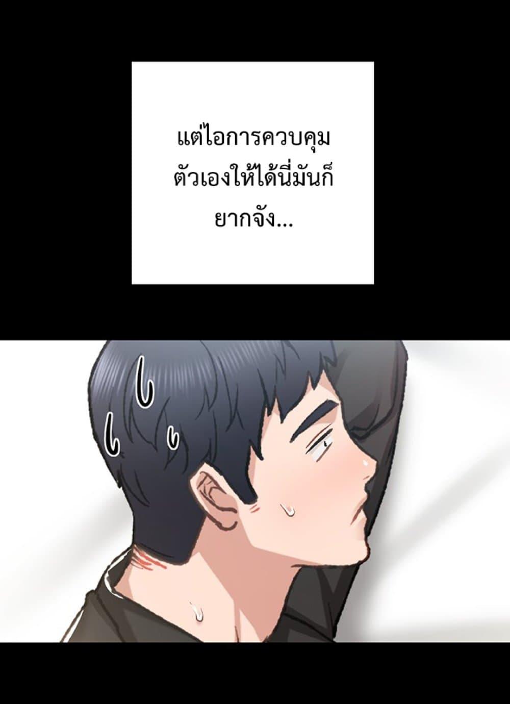 Doujin-Lc- อ่าน โดจิน มังฮวา เกาหลี ญี่ปุ่น จีน แปลไทย Teaching Practice ตอนที่ 1 2 3 4 5 6 7 8 9 10 11 12 13 14 ฟรี ไม่มีโฆษณา อ่าน โดจิน Manhwa เกาหลี ญี่ปุ่น จีน เรามีครบ คัดมาให้เน้นๆ โดจิน 18+ รับประกันความฟินโดย  Doujin Lc