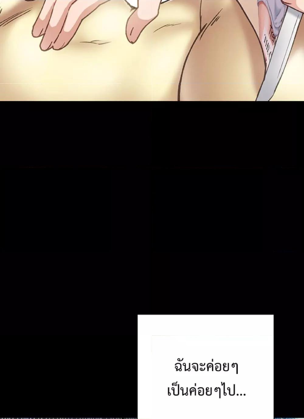 Doujin-Lc- อ่าน โดจิน มังฮวา เกาหลี ญี่ปุ่น จีน แปลไทย Teaching Practice ตอนที่ 1 2 3 4 5 6 7 8 9 10 11 12 13 14 ฟรี ไม่มีโฆษณา อ่าน โดจิน Manhwa เกาหลี ญี่ปุ่น จีน เรามีครบ คัดมาให้เน้นๆ โดจิน 18+ รับประกันความฟินโดย  Doujin Lc