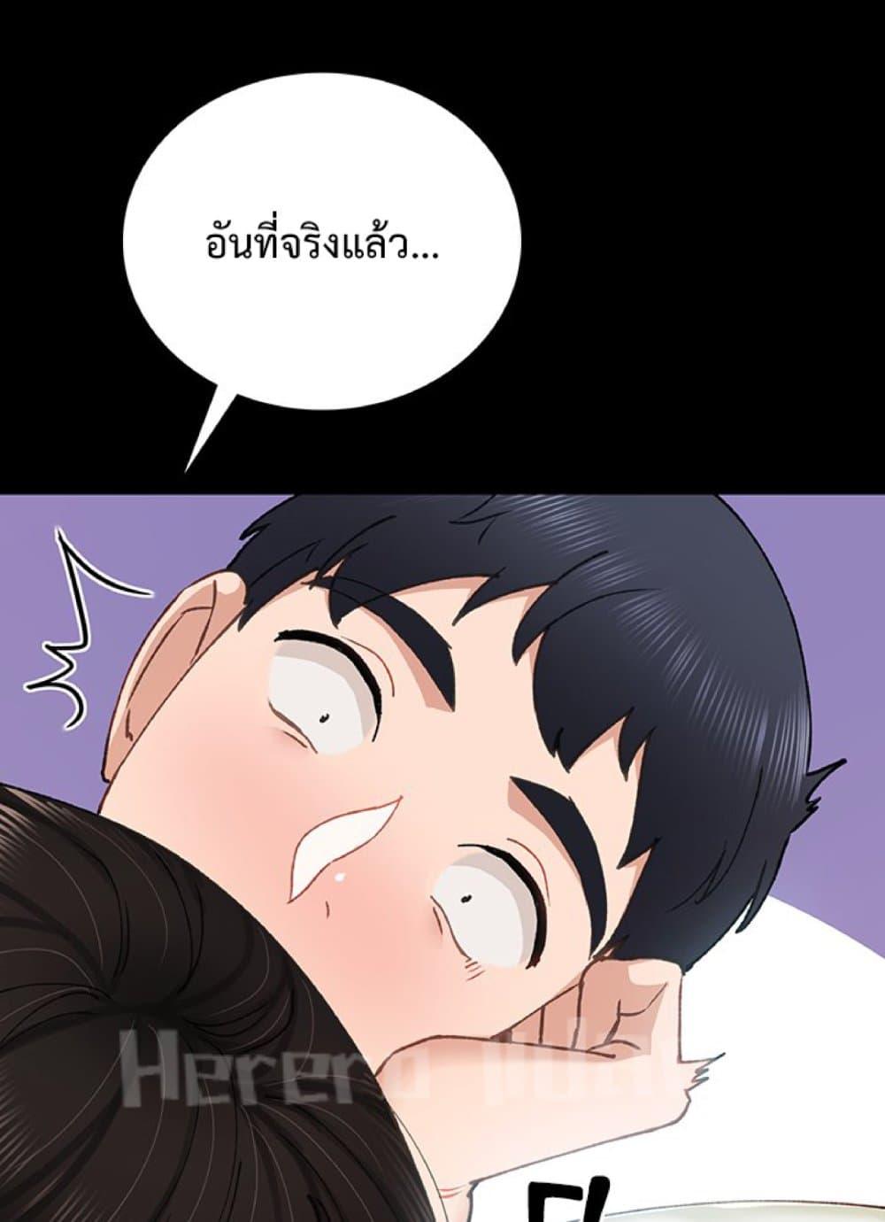 Doujin-Lc- อ่าน โดจิน มังฮวา เกาหลี ญี่ปุ่น จีน แปลไทย Teaching Practice ตอนที่ 1 2 3 4 5 6 7 8 9 10 11 12 13 14 ฟรี ไม่มีโฆษณา อ่าน โดจิน Manhwa เกาหลี ญี่ปุ่น จีน เรามีครบ คัดมาให้เน้นๆ โดจิน 18+ รับประกันความฟินโดย  Doujin Lc