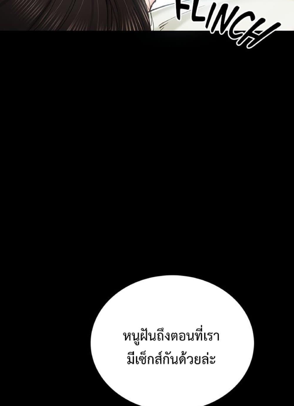 Doujin-Lc- อ่าน โดจิน มังฮวา เกาหลี ญี่ปุ่น จีน แปลไทย Teaching Practice ตอนที่ 1 2 3 4 5 6 7 8 9 10 11 12 13 14 ฟรี ไม่มีโฆษณา อ่าน โดจิน Manhwa เกาหลี ญี่ปุ่น จีน เรามีครบ คัดมาให้เน้นๆ โดจิน 18+ รับประกันความฟินโดย  Doujin Lc