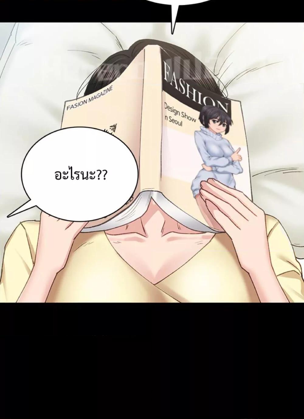 Doujin-Lc- อ่าน โดจิน มังฮวา เกาหลี ญี่ปุ่น จีน แปลไทย Teaching Practice ตอนที่ 1 2 3 4 5 6 7 8 9 10 11 12 13 14 ฟรี ไม่มีโฆษณา อ่าน โดจิน Manhwa เกาหลี ญี่ปุ่น จีน เรามีครบ คัดมาให้เน้นๆ โดจิน 18+ รับประกันความฟินโดย  Doujin Lc