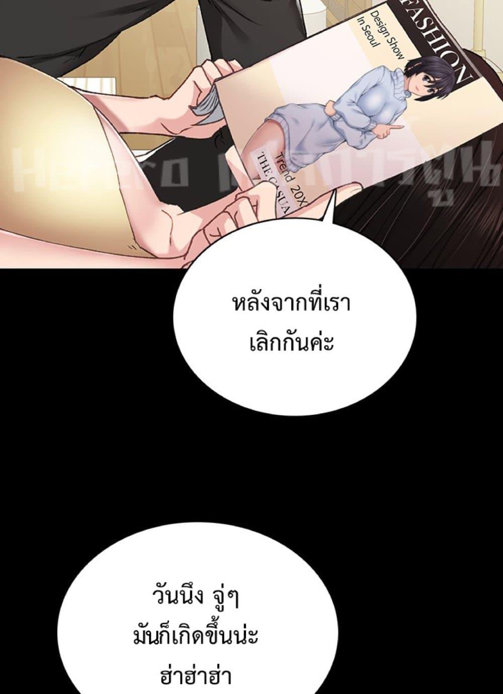 Doujin-Lc- อ่าน โดจิน มังฮวา เกาหลี ญี่ปุ่น จีน แปลไทย Teaching Practice ตอนที่ 1 2 3 4 5 6 7 8 9 10 11 12 13 14 ฟรี ไม่มีโฆษณา อ่าน โดจิน Manhwa เกาหลี ญี่ปุ่น จีน เรามีครบ คัดมาให้เน้นๆ โดจิน 18+ รับประกันความฟินโดย  Doujin Lc