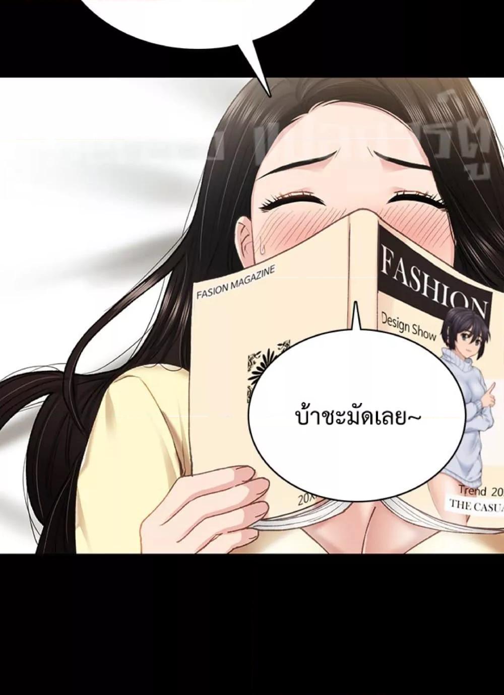 Doujin-Lc- อ่าน โดจิน มังฮวา เกาหลี ญี่ปุ่น จีน แปลไทย Teaching Practice ตอนที่ 1 2 3 4 5 6 7 8 9 10 11 12 13 14 ฟรี ไม่มีโฆษณา อ่าน โดจิน Manhwa เกาหลี ญี่ปุ่น จีน เรามีครบ คัดมาให้เน้นๆ โดจิน 18+ รับประกันความฟินโดย  Doujin Lc