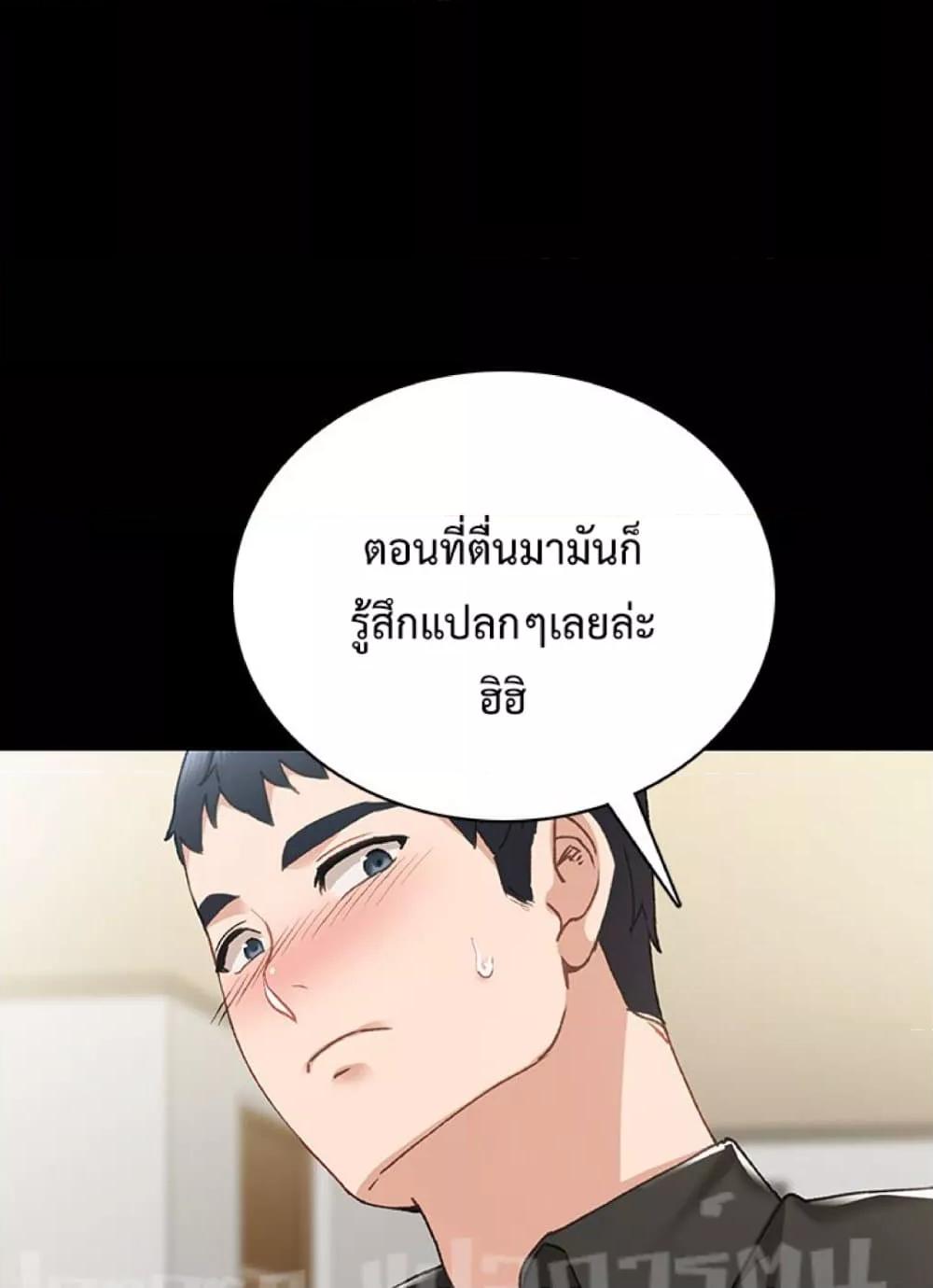 Doujin-Lc- อ่าน โดจิน มังฮวา เกาหลี ญี่ปุ่น จีน แปลไทย Teaching Practice ตอนที่ 1 2 3 4 5 6 7 8 9 10 11 12 13 14 ฟรี ไม่มีโฆษณา อ่าน โดจิน Manhwa เกาหลี ญี่ปุ่น จีน เรามีครบ คัดมาให้เน้นๆ โดจิน 18+ รับประกันความฟินโดย  Doujin Lc