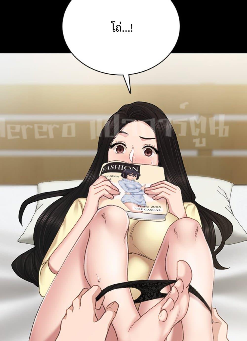 Doujin-Lc- อ่าน โดจิน มังฮวา เกาหลี ญี่ปุ่น จีน แปลไทย Teaching Practice ตอนที่ 1 2 3 4 5 6 7 8 9 10 11 12 13 14 ฟรี ไม่มีโฆษณา อ่าน โดจิน Manhwa เกาหลี ญี่ปุ่น จีน เรามีครบ คัดมาให้เน้นๆ โดจิน 18+ รับประกันความฟินโดย  Doujin Lc
