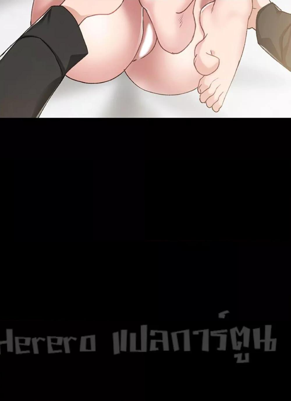 Doujin-Lc- อ่าน โดจิน มังฮวา เกาหลี ญี่ปุ่น จีน แปลไทย Teaching Practice ตอนที่ 1 2 3 4 5 6 7 8 9 10 11 12 13 14 ฟรี ไม่มีโฆษณา อ่าน โดจิน Manhwa เกาหลี ญี่ปุ่น จีน เรามีครบ คัดมาให้เน้นๆ โดจิน 18+ รับประกันความฟินโดย  Doujin Lc