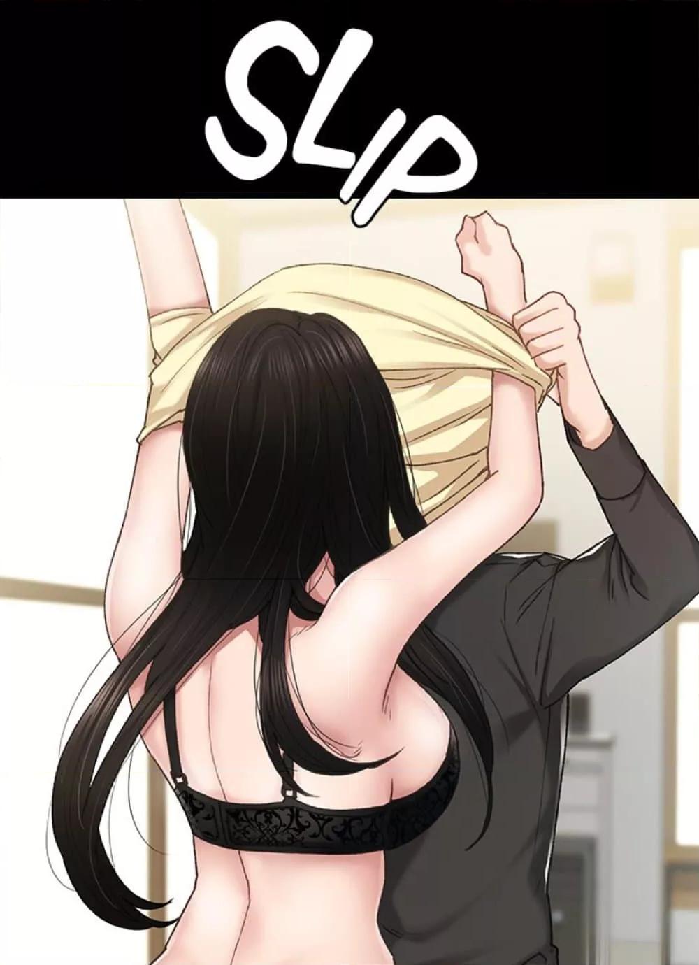 Doujin-Lc- อ่าน โดจิน มังฮวา เกาหลี ญี่ปุ่น จีน แปลไทย Teaching Practice ตอนที่ 1 2 3 4 5 6 7 8 9 10 11 12 13 14 ฟรี ไม่มีโฆษณา อ่าน โดจิน Manhwa เกาหลี ญี่ปุ่น จีน เรามีครบ คัดมาให้เน้นๆ โดจิน 18+ รับประกันความฟินโดย  Doujin Lc