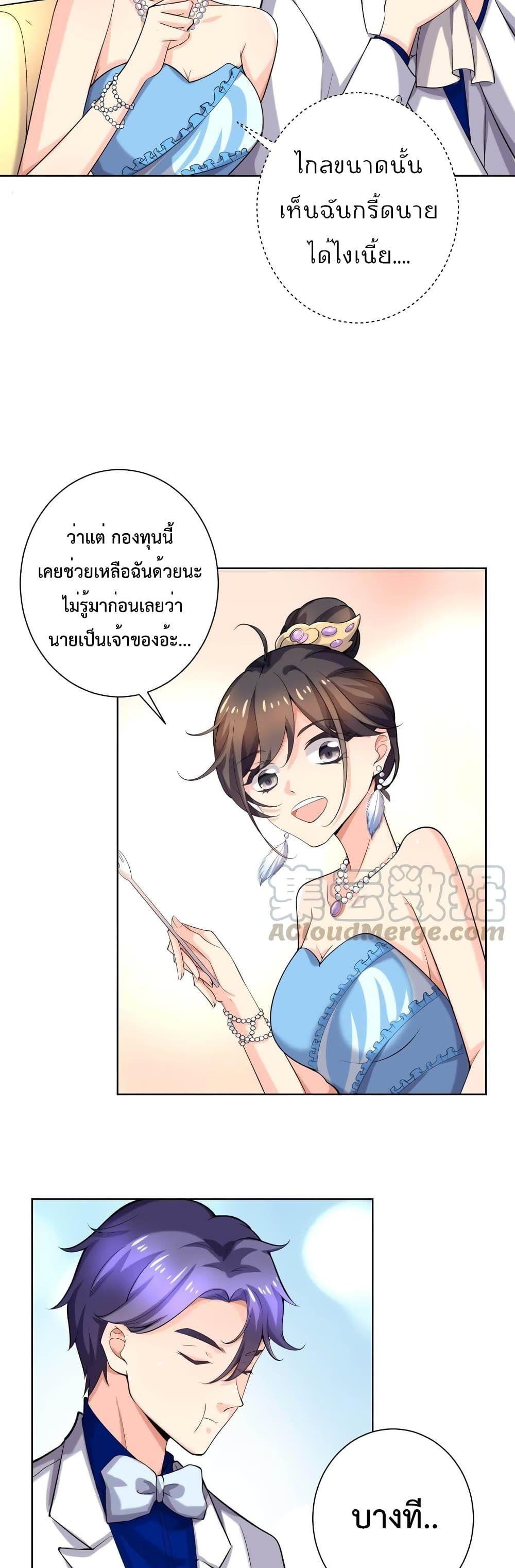 Manga-lc-com อ่านมังงะ อ่านการ์ตูน ออนไลน์ ฟรี Icy Boy & Tsundere Girl ตอนที่ 1 2 3 4 5 6 7 8 9 10 11 12 13 14 ฟรี ไม่มีโฆษณา Manga-lc - อ่าน มังงะ อ่าน การ์ตูน ออนไลน์ อ่านมังงะ ฟรี