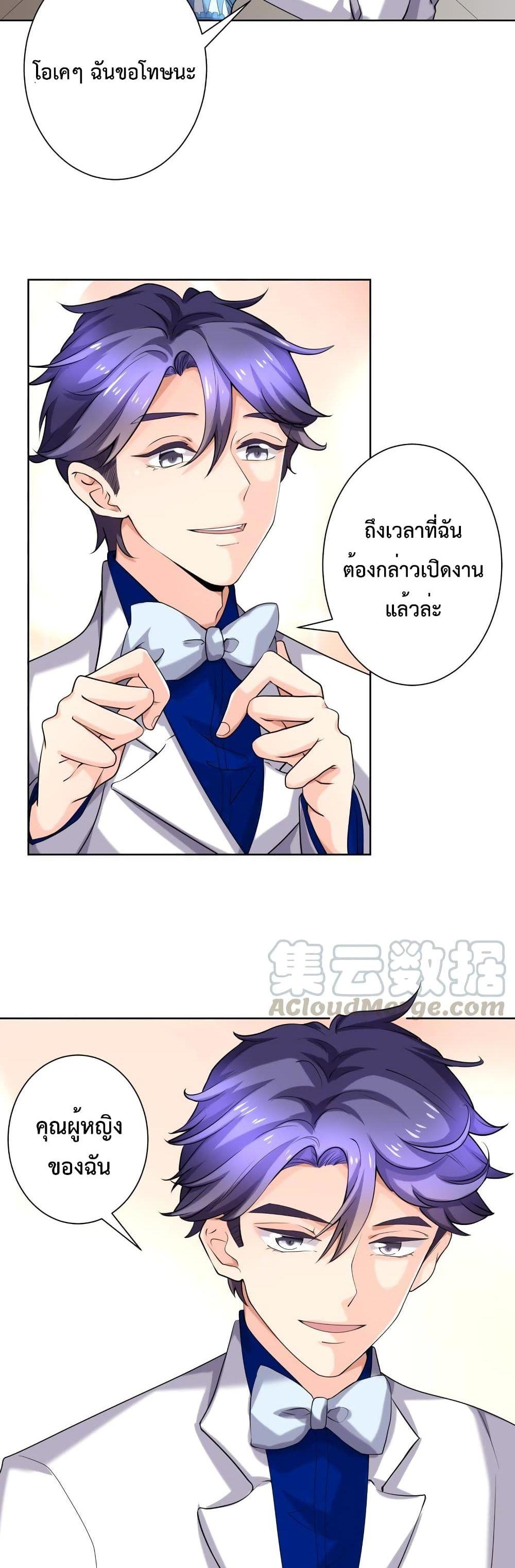 Manga-lc-com อ่านมังงะ อ่านการ์ตูน ออนไลน์ ฟรี Icy Boy & Tsundere Girl ตอนที่ 1 2 3 4 5 6 7 8 9 10 11 12 13 14 ฟรี ไม่มีโฆษณา Manga-lc - อ่าน มังงะ อ่าน การ์ตูน ออนไลน์ อ่านมังงะ ฟรี