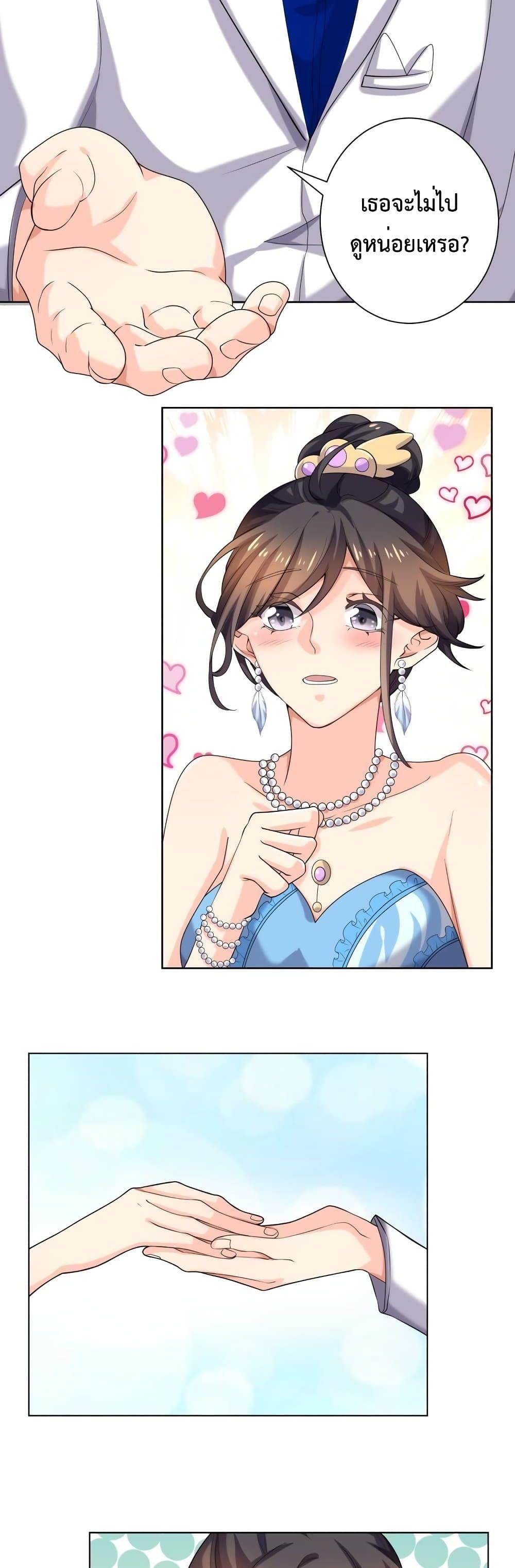 Manga-lc-com อ่านมังงะ อ่านการ์ตูน ออนไลน์ ฟรี Icy Boy & Tsundere Girl ตอนที่ 1 2 3 4 5 6 7 8 9 10 11 12 13 14 ฟรี ไม่มีโฆษณา Manga-lc - อ่าน มังงะ อ่าน การ์ตูน ออนไลน์ อ่านมังงะ ฟรี