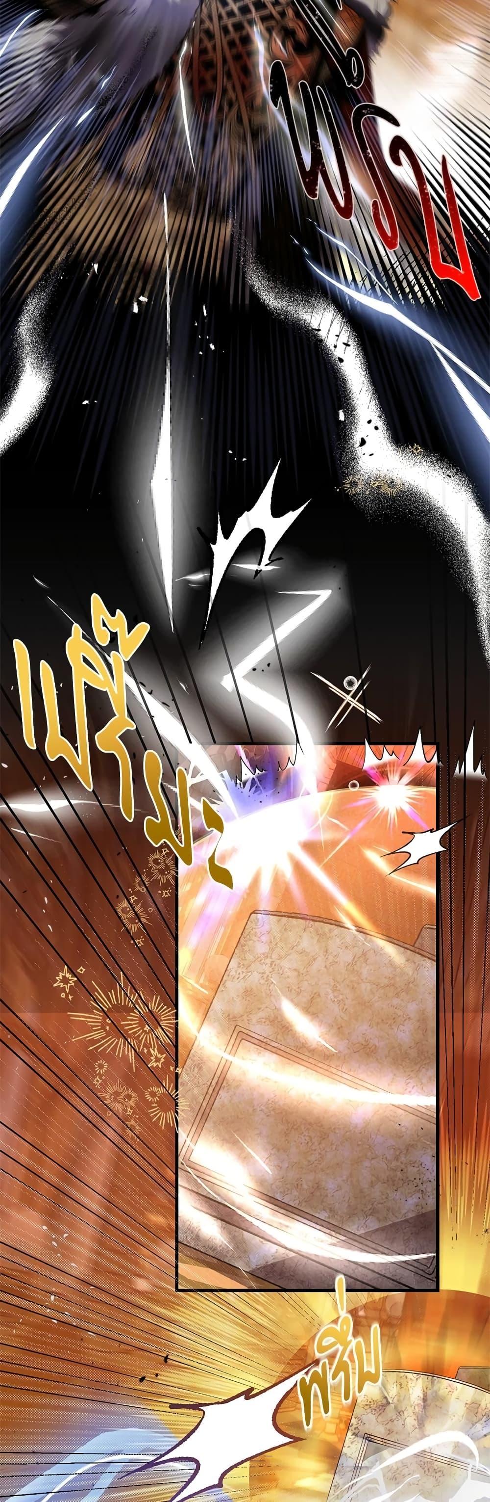 Manga-lc-com อ่านมังงะ อ่านการ์ตูน ออนไลน์ ฟรี The Little Princess and Her Monster Prince ตอนที่ 1 2 3 4 5 6 7 8 9 10 11 12 13 14 ฟรี ไม่มีโฆษณา Manga-lc - อ่าน มังงะ อ่าน การ์ตูน ออนไลน์ อ่านมังงะ ฟรี