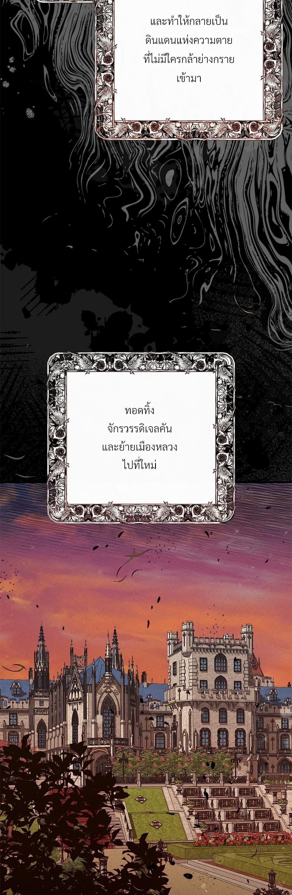 Manga-lc-com อ่านมังงะ อ่านการ์ตูน ออนไลน์ ฟรี The Little Princess and Her Monster Prince ตอนที่ 1 2 3 4 5 6 7 8 9 10 11 12 13 14 ฟรี ไม่มีโฆษณา Manga-lc - อ่าน มังงะ อ่าน การ์ตูน ออนไลน์ อ่านมังงะ ฟรี
