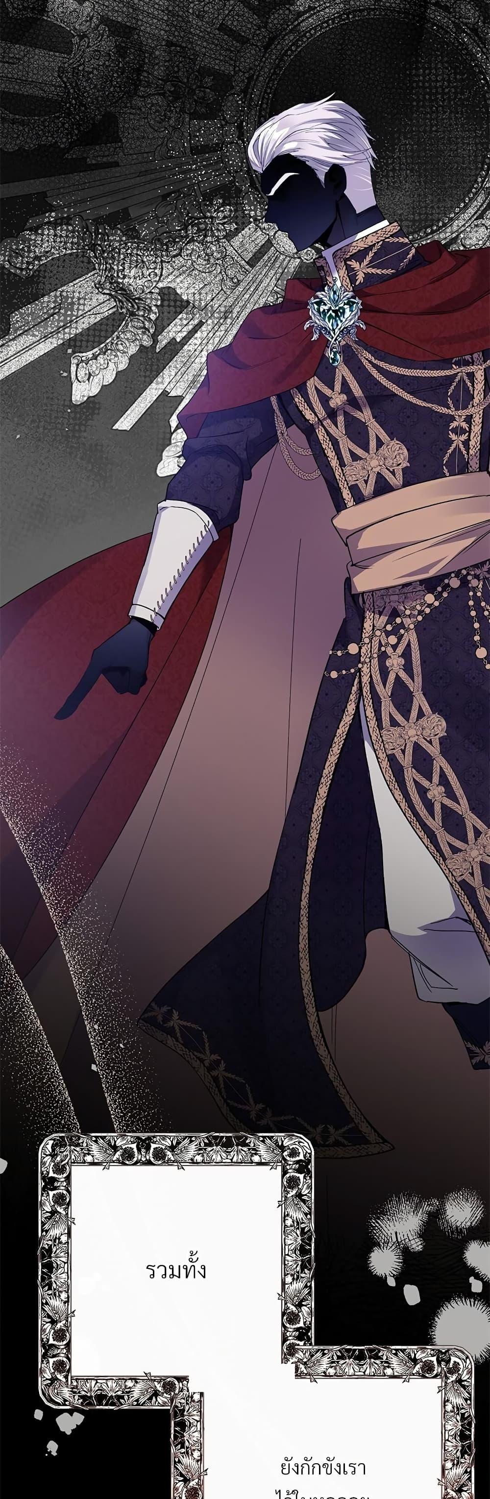 Manga-lc-com อ่านมังงะ อ่านการ์ตูน ออนไลน์ ฟรี The Little Princess and Her Monster Prince ตอนที่ 1 2 3 4 5 6 7 8 9 10 11 12 13 14 ฟรี ไม่มีโฆษณา Manga-lc - อ่าน มังงะ อ่าน การ์ตูน ออนไลน์ อ่านมังงะ ฟรี