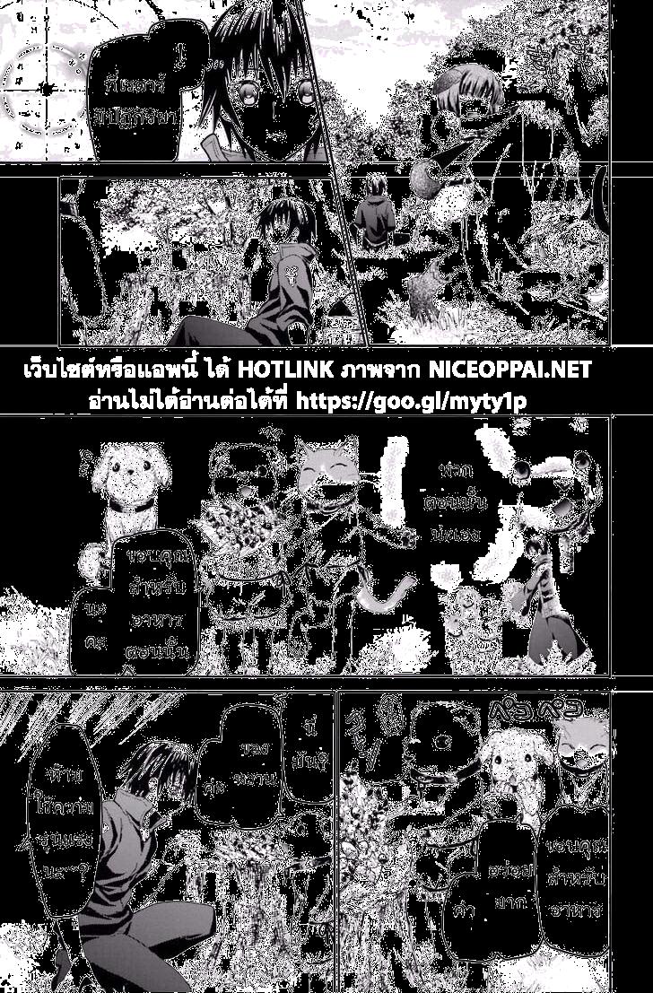 Manga-lc-com อ่านมังงะ อ่านการ์ตูน ออนไลน์ ฟรี Death March kara Hajimaru Isekai Kyousoukyoku ตอนที่ 1 2 3 4 5 6 7 8 9 10 11 12 13 14 ฟรี ไม่มีโฆษณา Manga-lc - อ่าน มังงะ อ่าน การ์ตูน ออนไลน์ อ่านมังงะ ฟรี